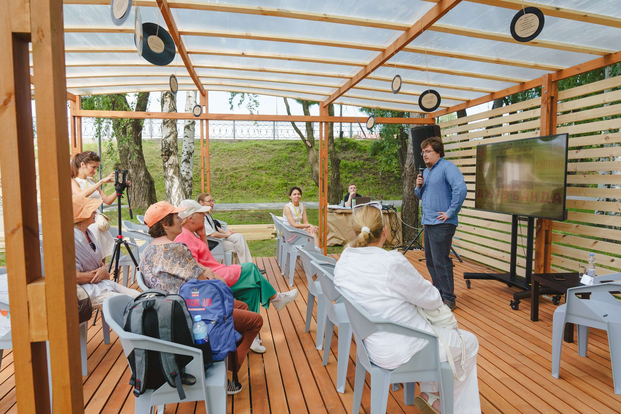День города Березовский. Джаз Пикник. Фотограф в детский сад в Екатеринбурге, выпускные альбомы Юлия Умерова