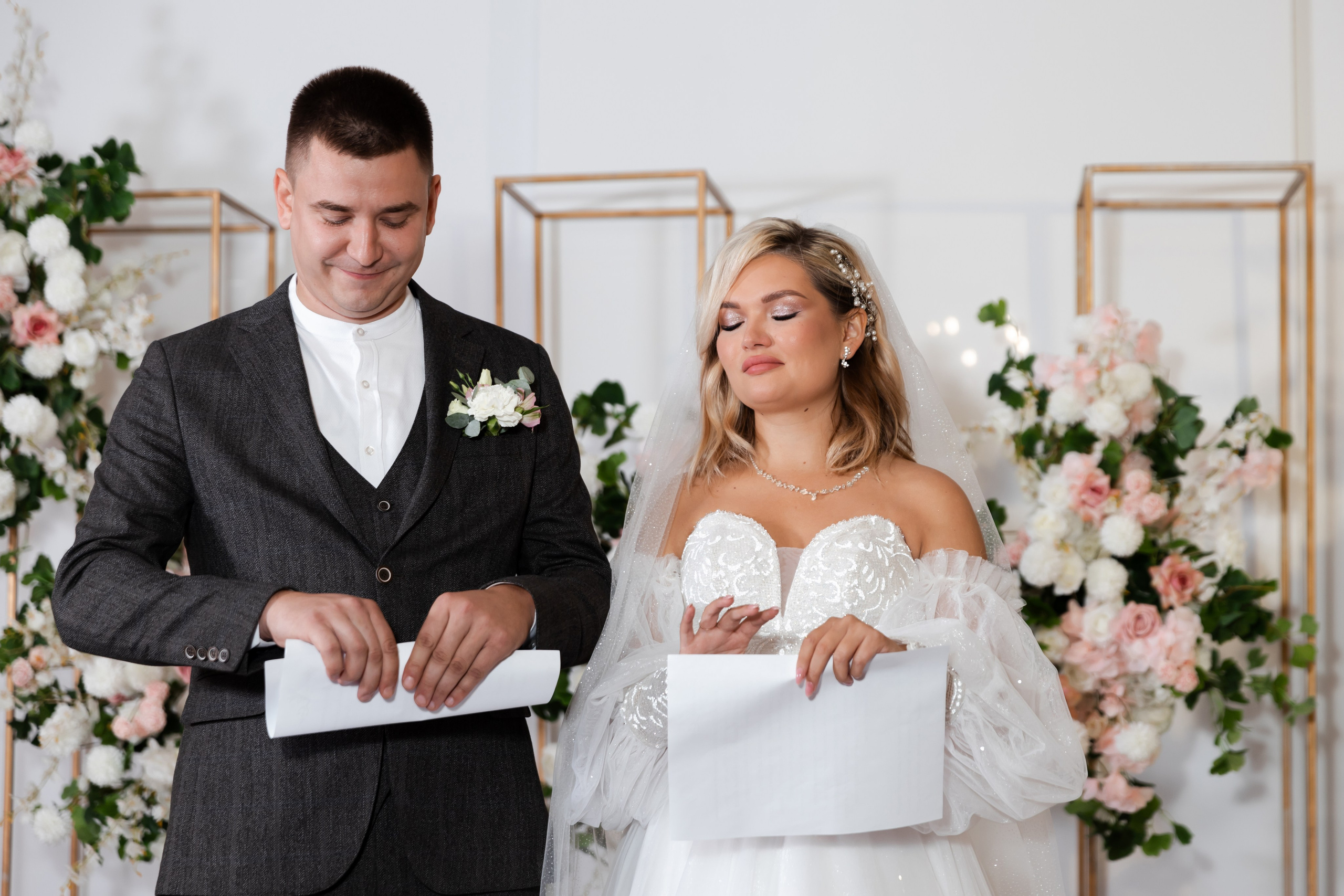 Михаил и Кристина. Марина Шаймухаметова. Фотограф в Уфе