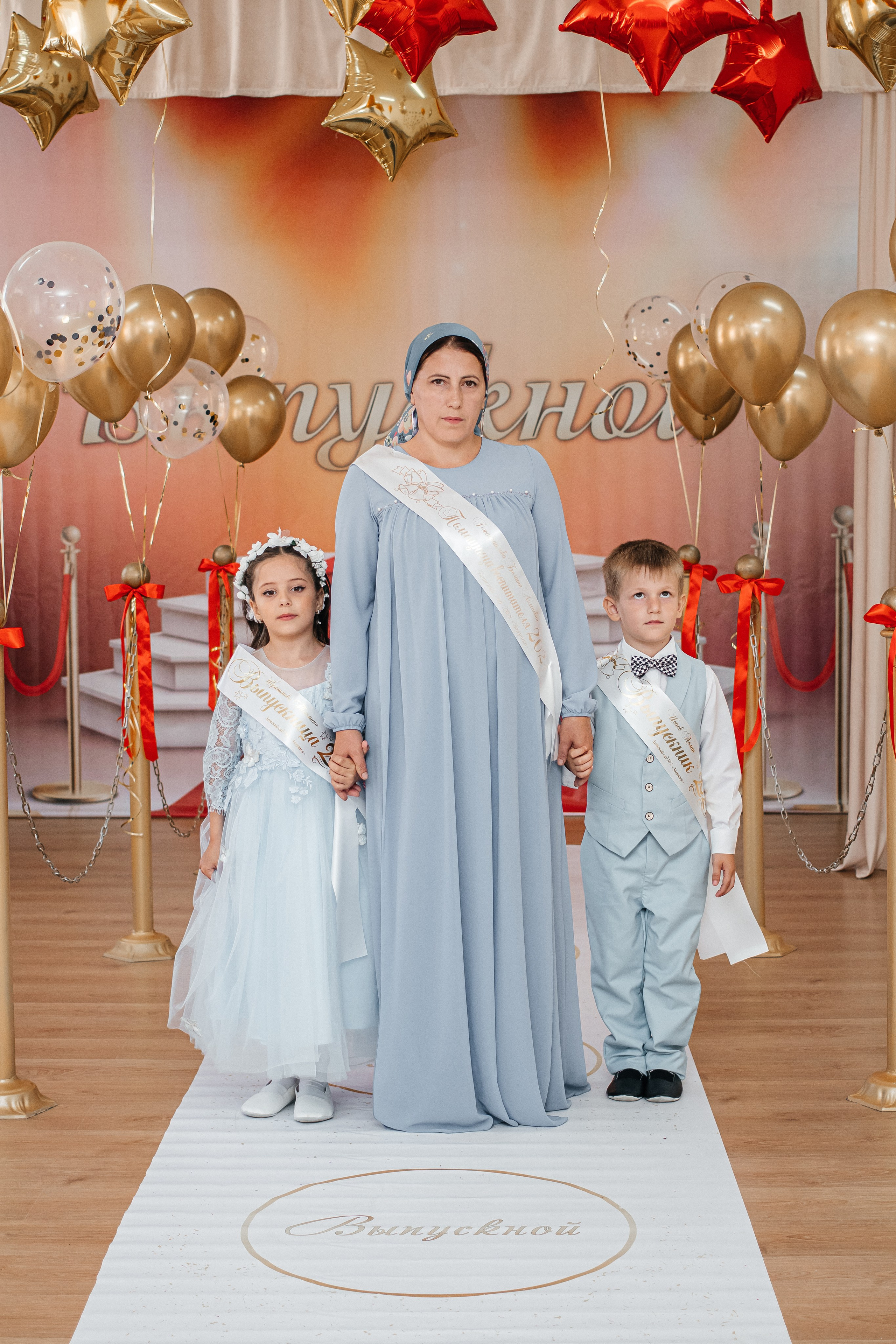 Дет.сад выпуск