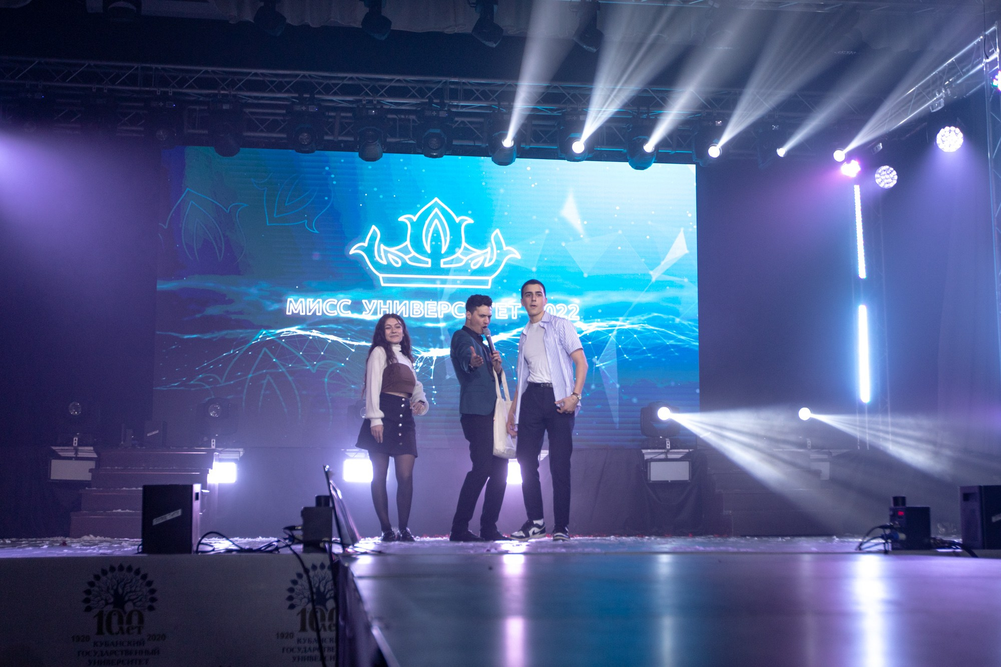 Конкурс красоты Мисс КубГУ 2022. Репортажный, промышленный и маркетплейс-фотограф Дмитрий Чернат