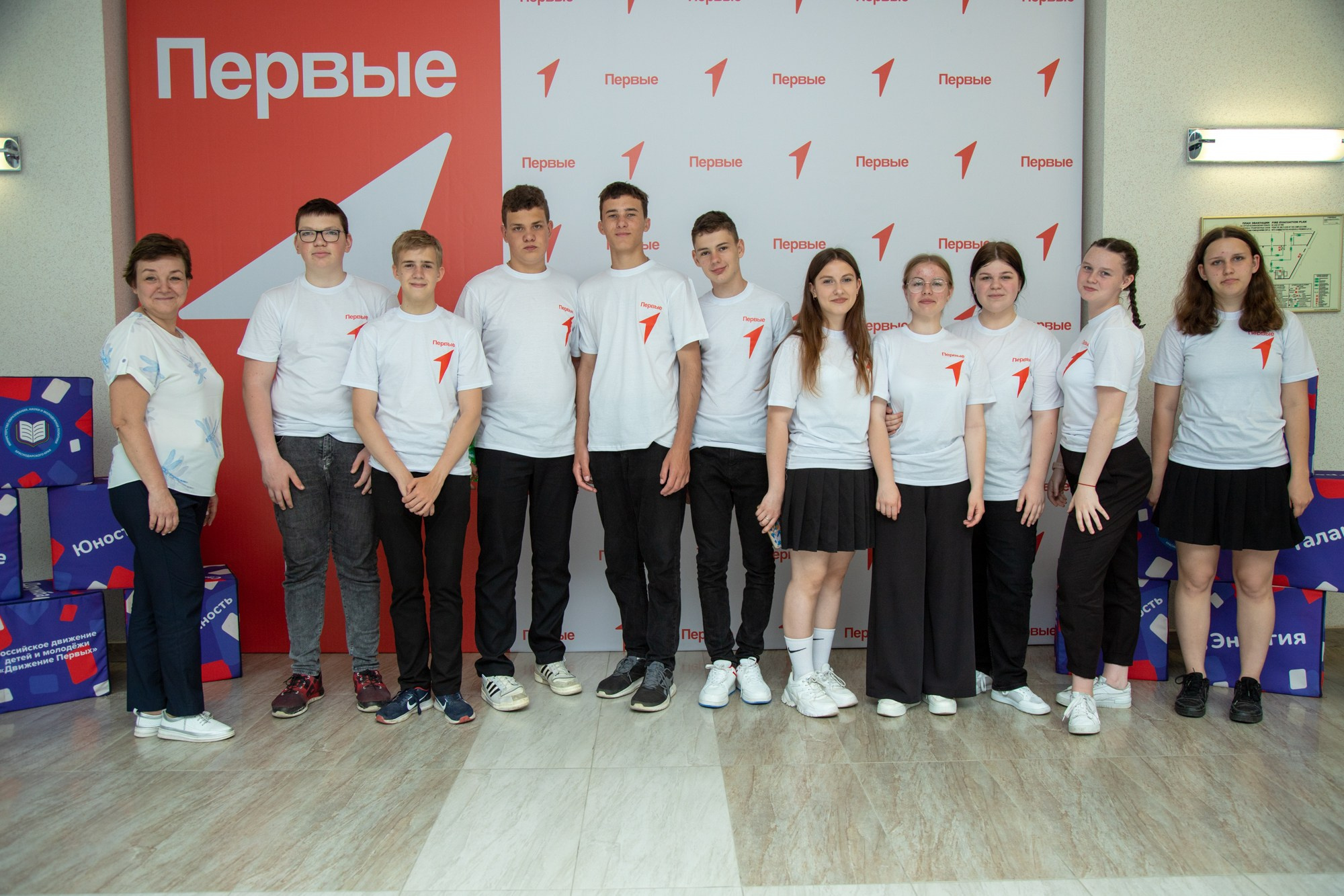 Первый фестиваль Движения Первых в Краснодаре. Репортажный, промышленный и маркетплейс-фотограф Дмитрий Чернат