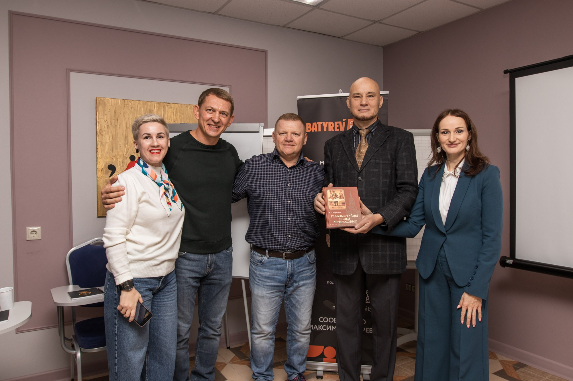 Встреча с потомком шоколадной фабрики Абрикосовых. Репортажный, промышленный и маркетплейс-фотограф Дмитрий Чернат