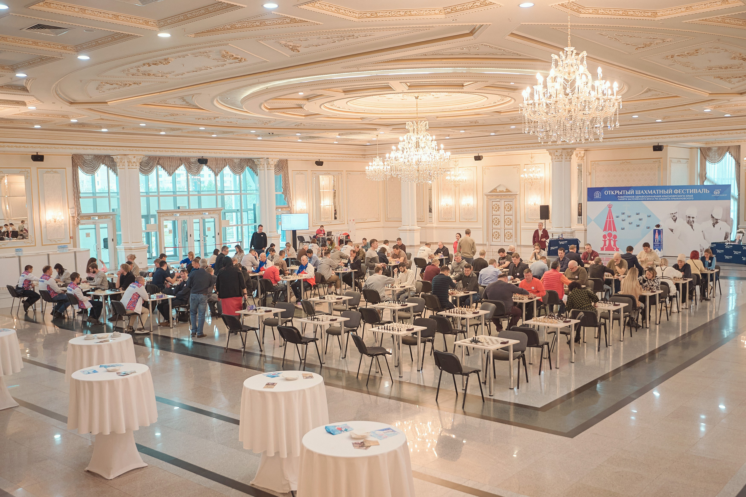 Портфолио репортажной фотосъёмки: командный шахматный фестиваль. Фотограф Яковлев Роман — Красноярск