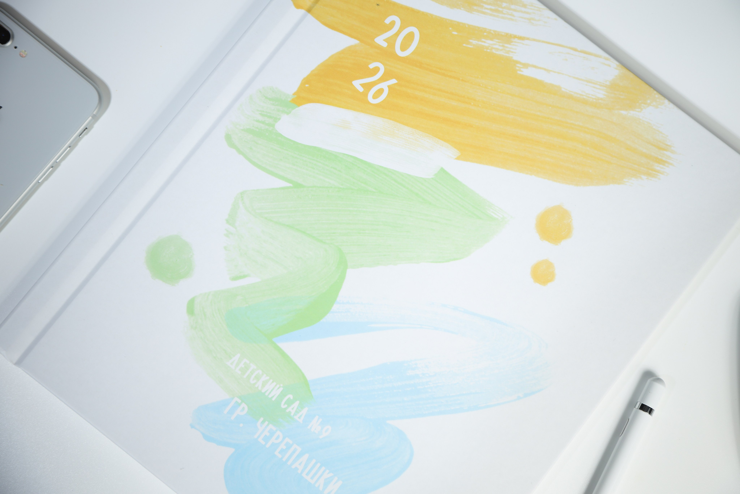 ДЕТСКИЙ САД. Выпускные альбомы для школьников и детских садов в Санкт-Петербурге