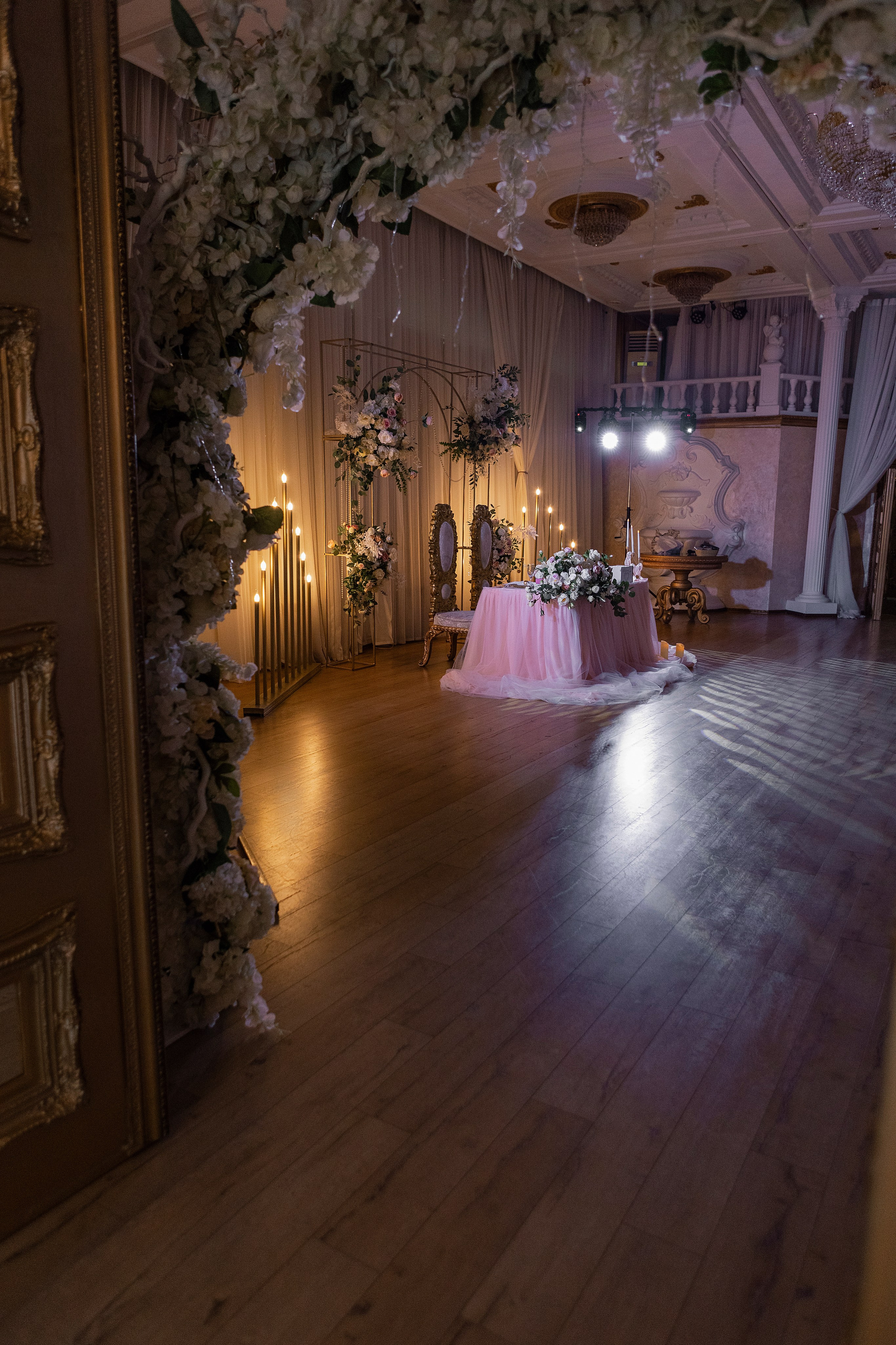 Полина и Юрий. Фотограф Лесозаводск/Хабаровск