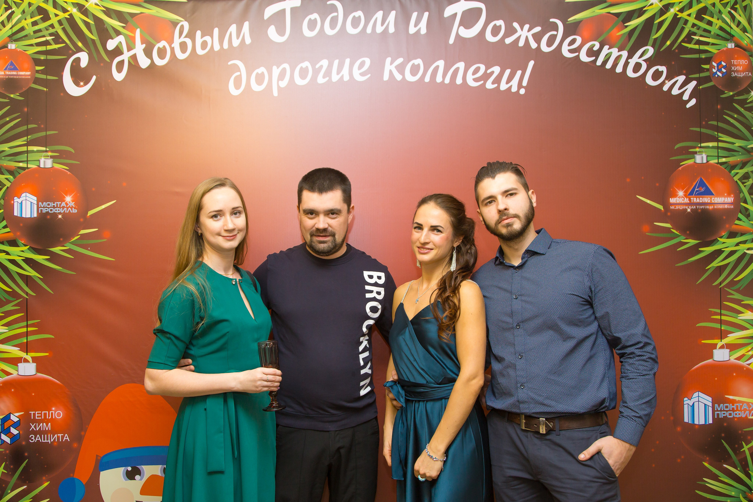 КОРПОРАТИВ НОВЫЙ ГОД. Главная