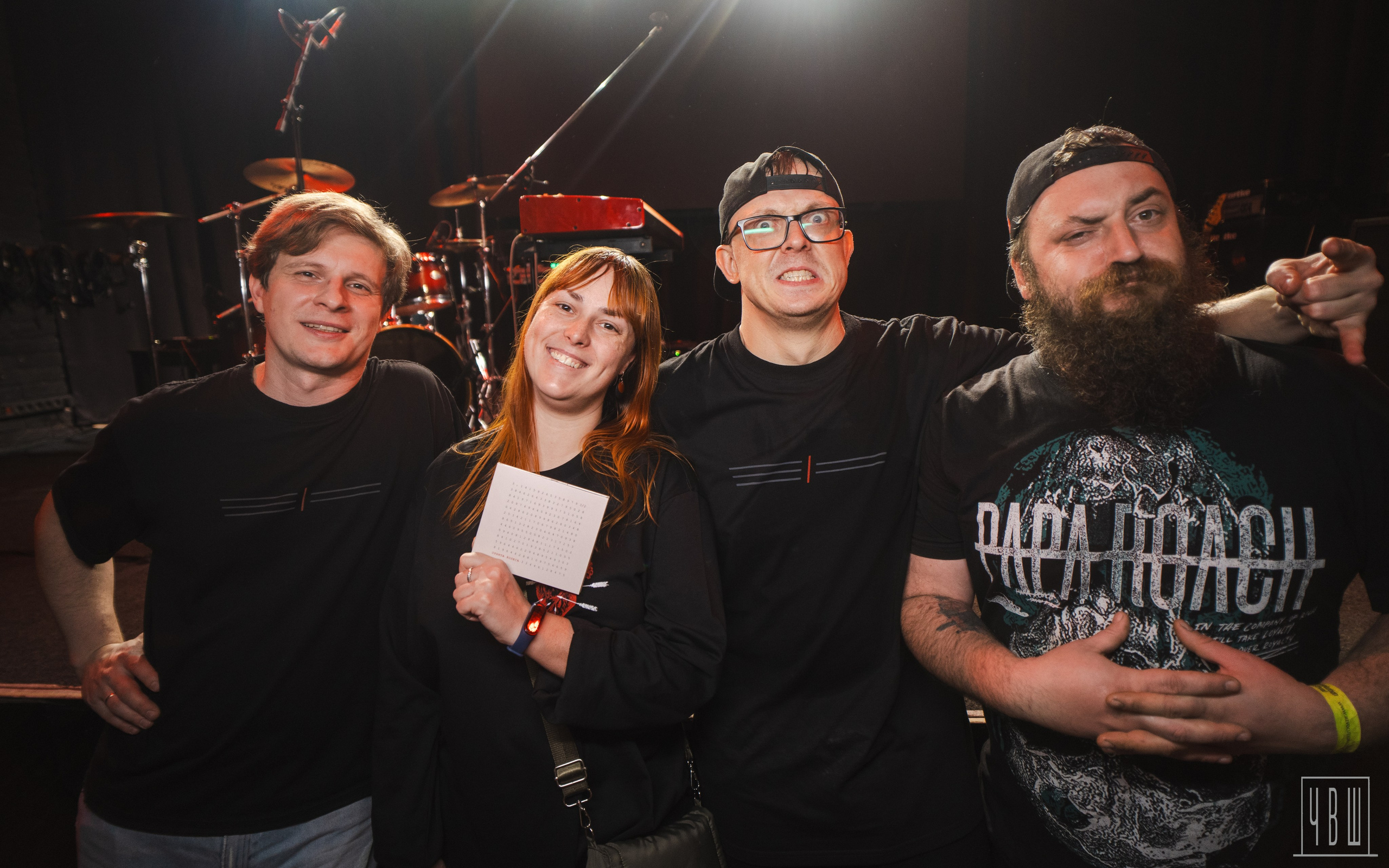 Три Вторых, 09.11.2025, Сердце. Человек в Шляпе