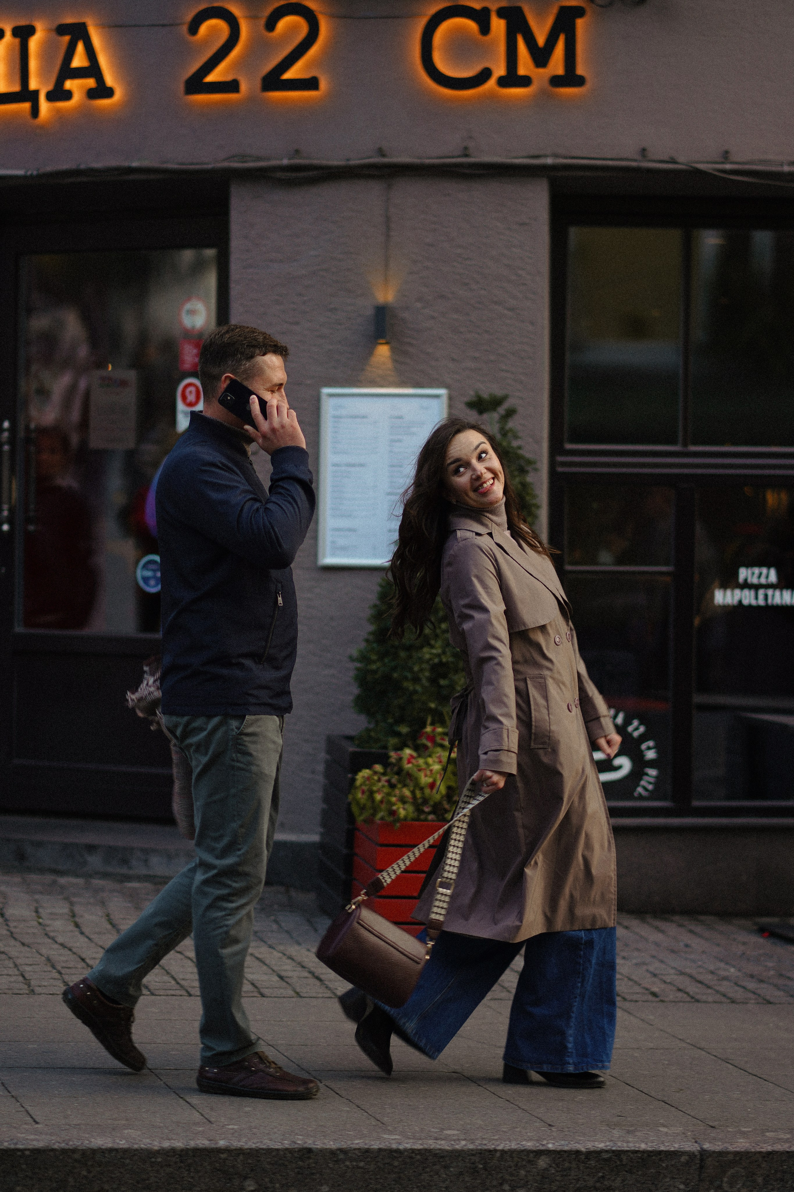 Любовь на Китай-городе. Валерия Никишина