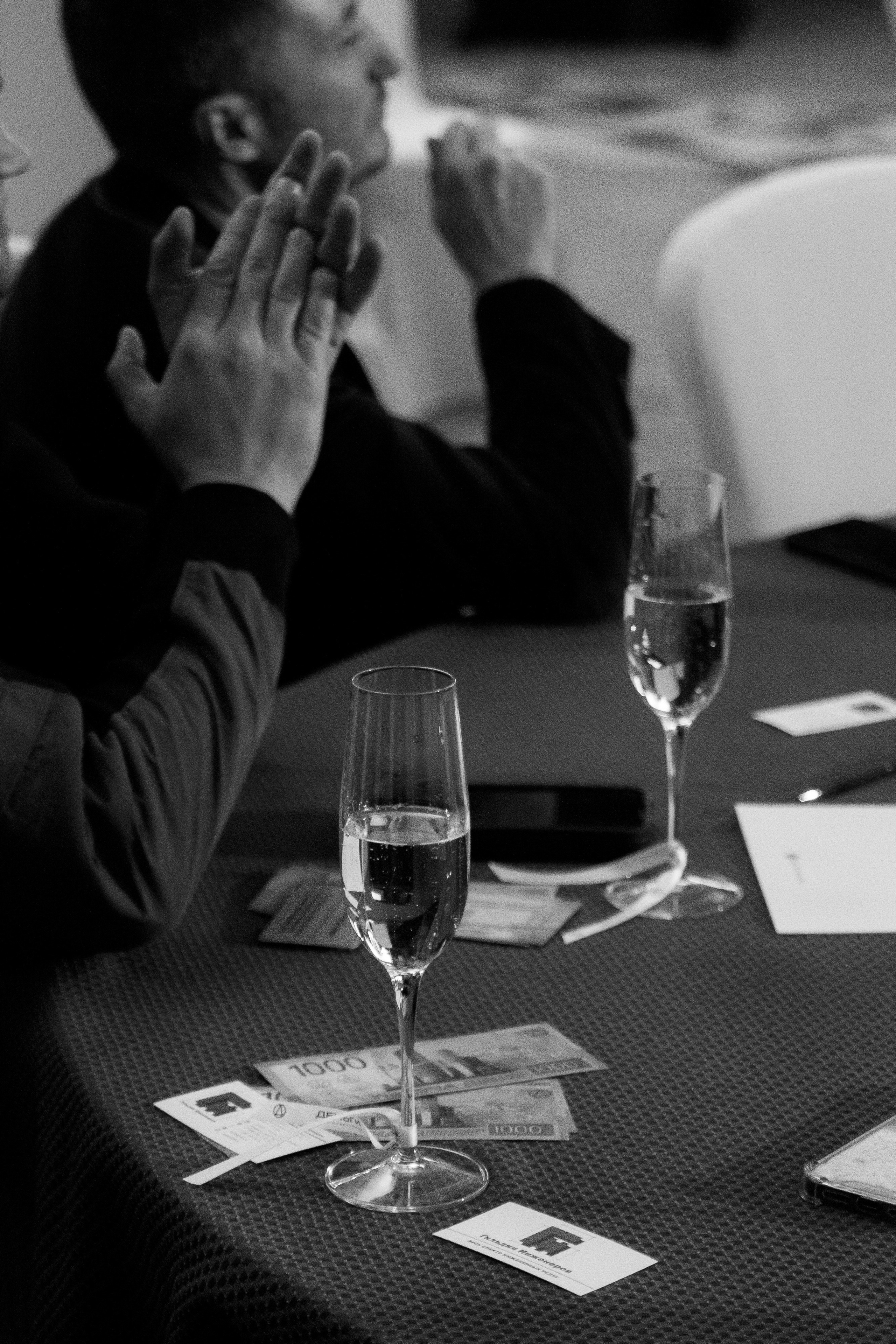 ДЕНЬГИ / Московский клуб инвесторов. Свадебный фотограф в Москве Евгений Рыжов