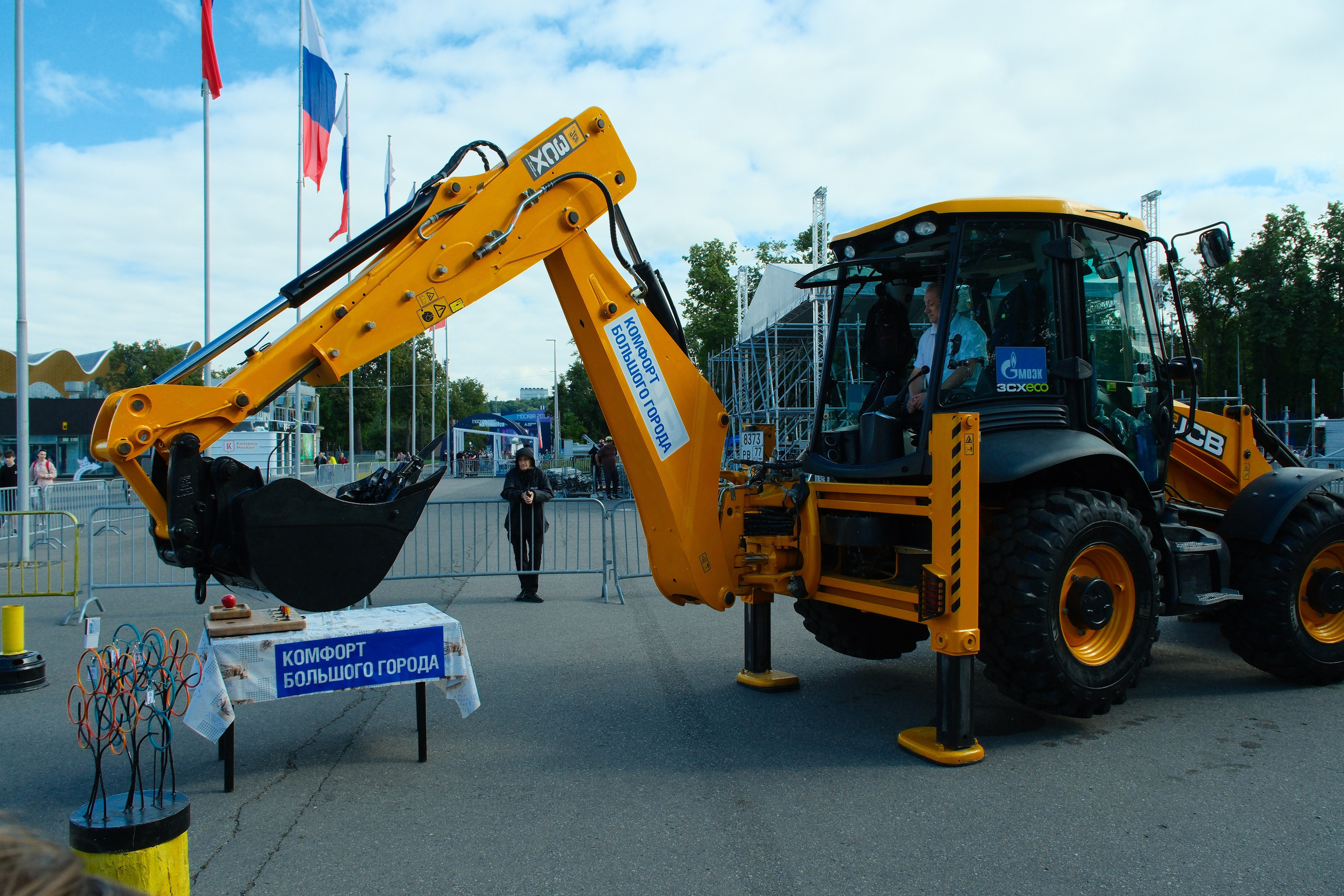 Московский фестиваль — Манеж — Лужники 2025. RedGeek — фотограф, учитель и эксперт в образовании и IT Кирилл Ситнов