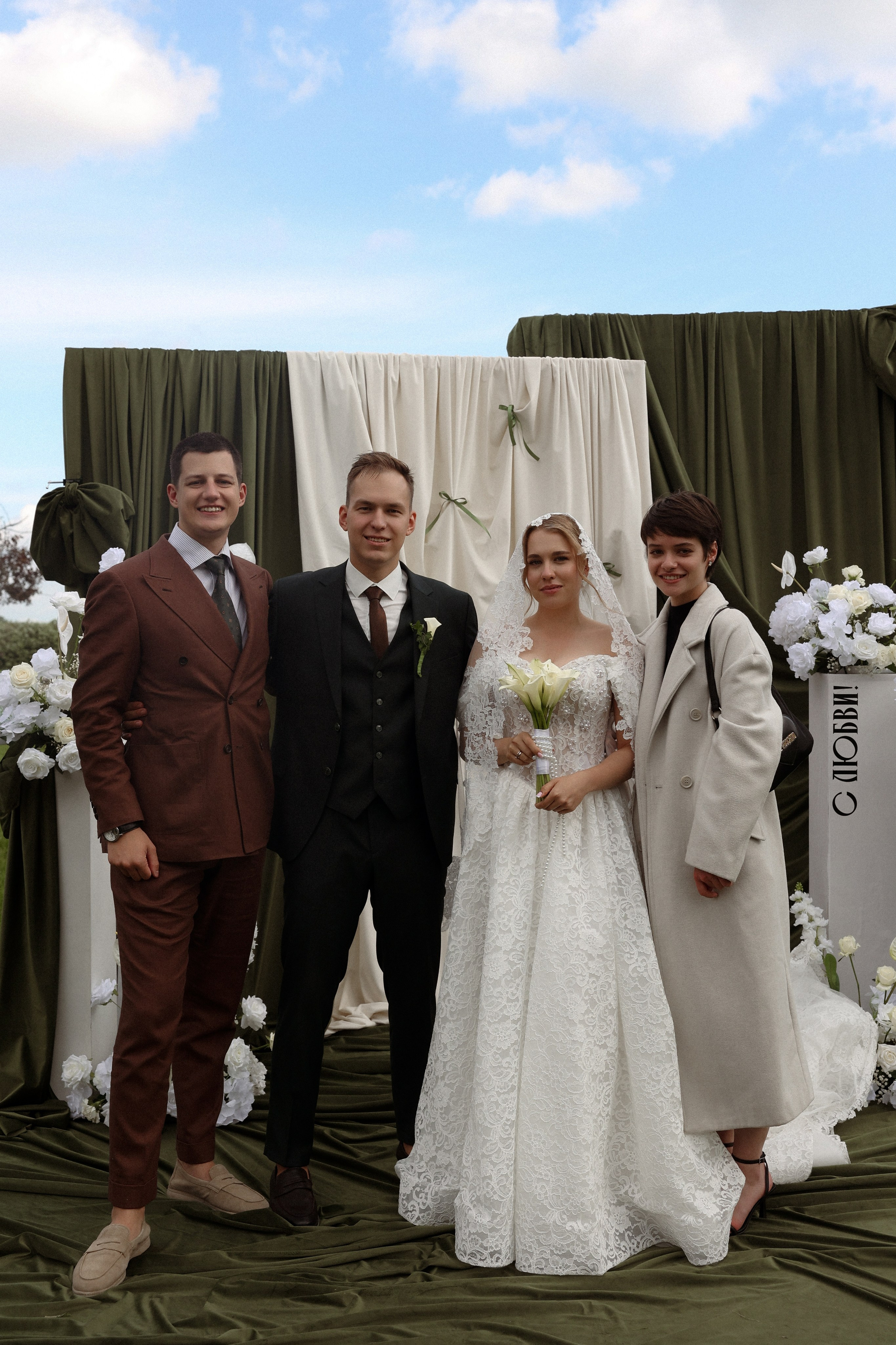 «Все начинается с любви!» — Мария и Михаил. Свадебный и семейный фотограф в Москве Ломова Ирина