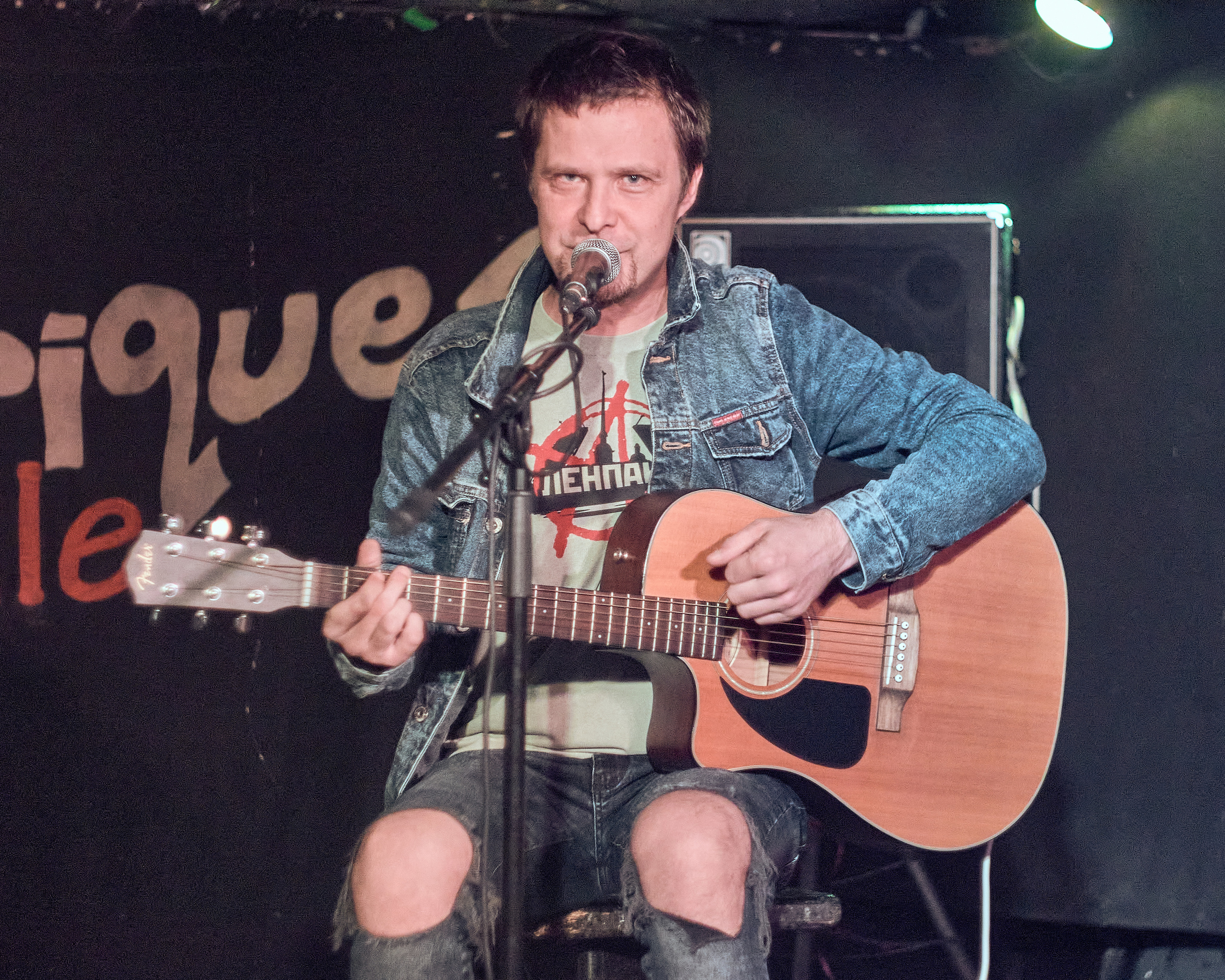 Concerts. Zaoksky.Photo Санкт-Петербург