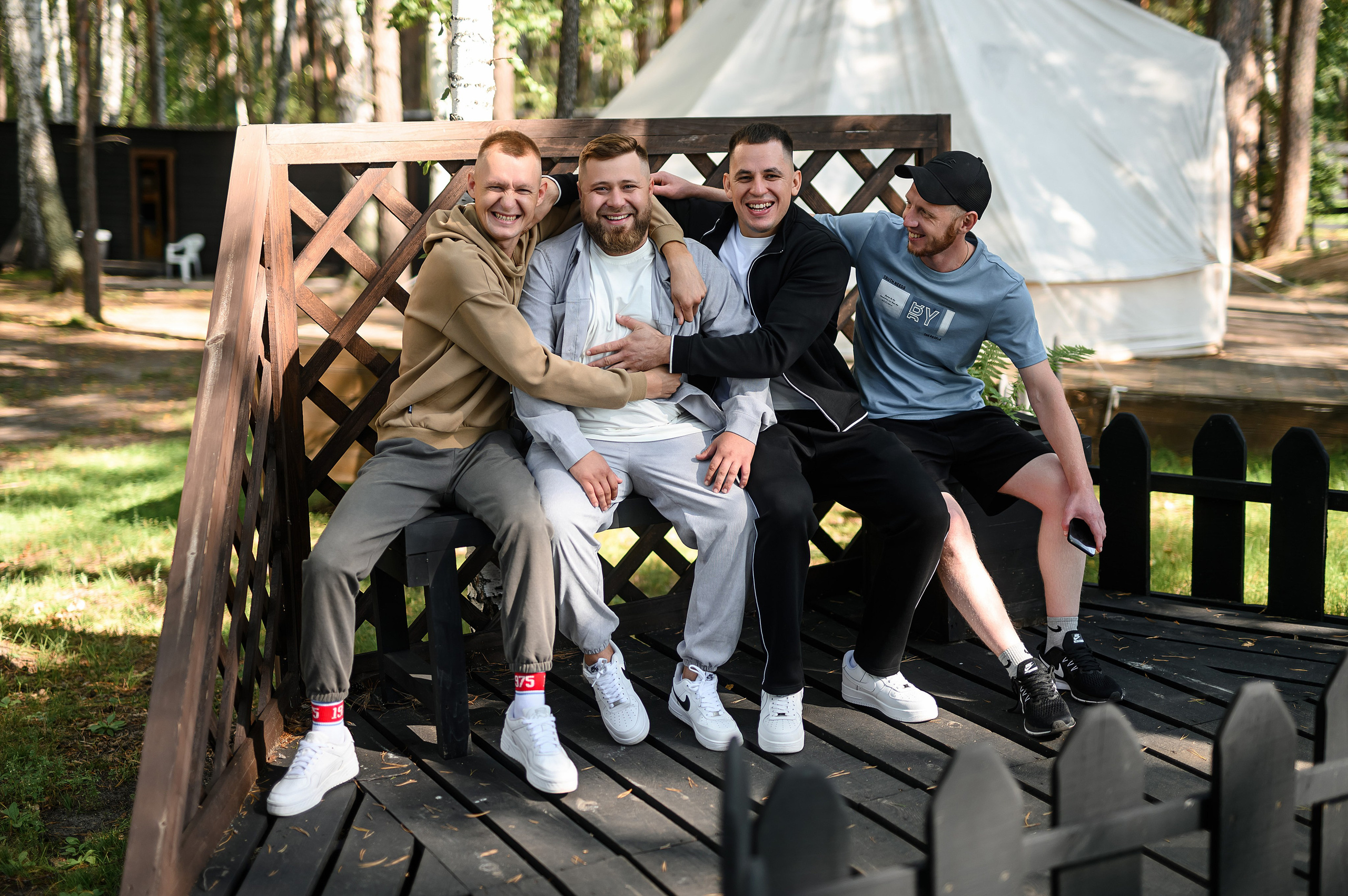 Свадебная фотосессия Анна и Андрей