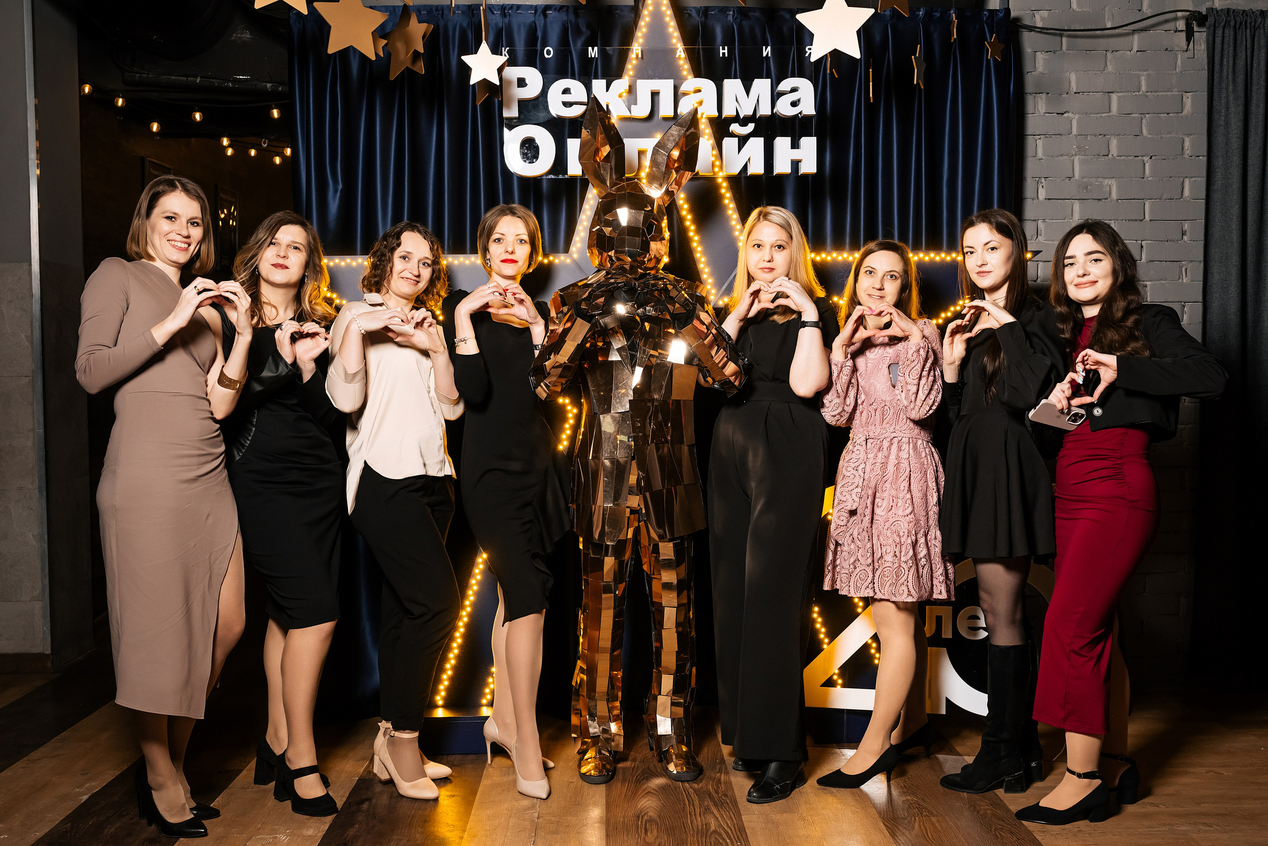 Реклама Онлайн 25 лет