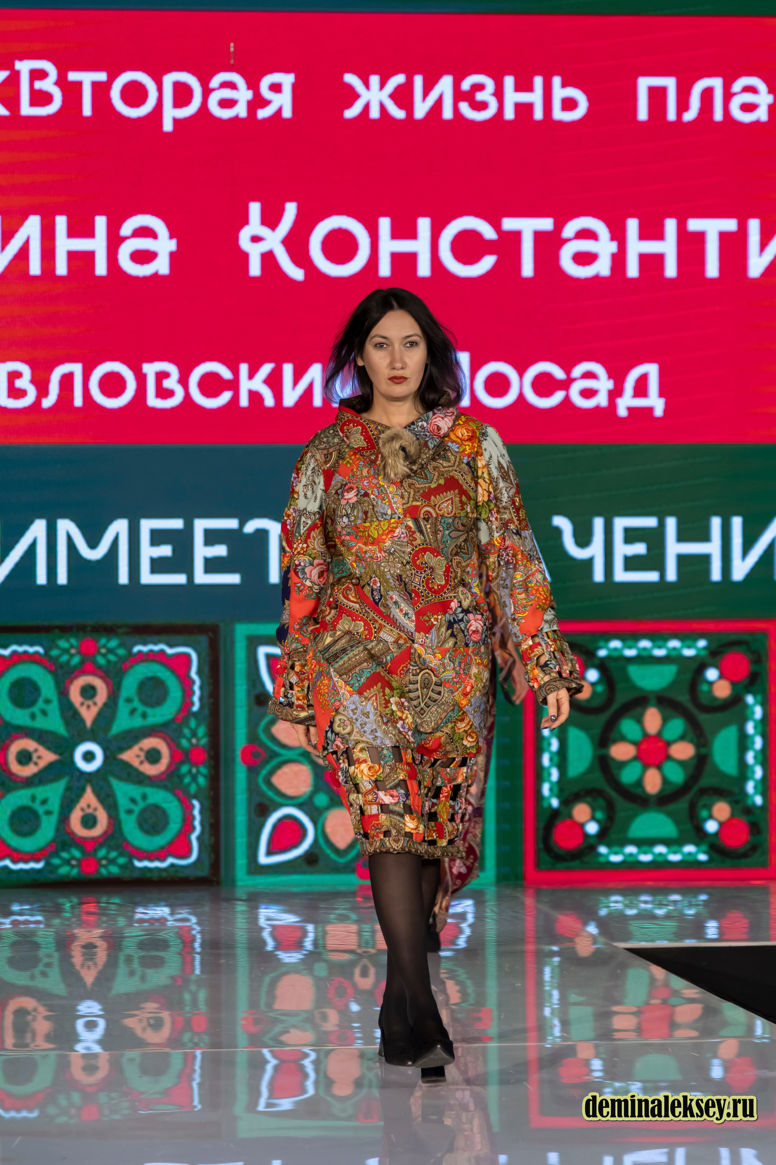 Показ бренда Павловский Посад на выставке Уникальная Россия 2025. Репортажный, семейный и студийный фотограф в Москве Демин Алексей