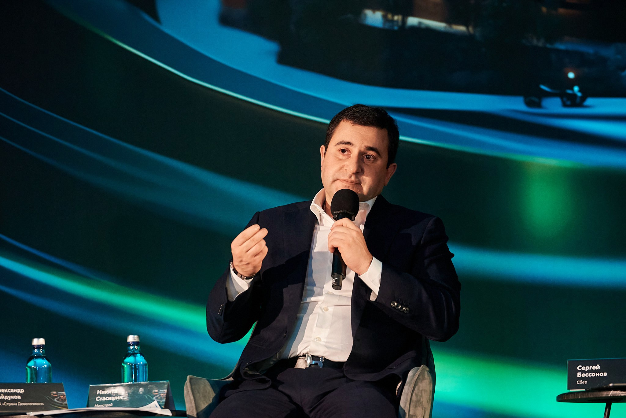 Конференция «Время изменений: новая реальность». Иван Ступа, репортажный фотограф в Санкт-Петербурге и Ленинградской области