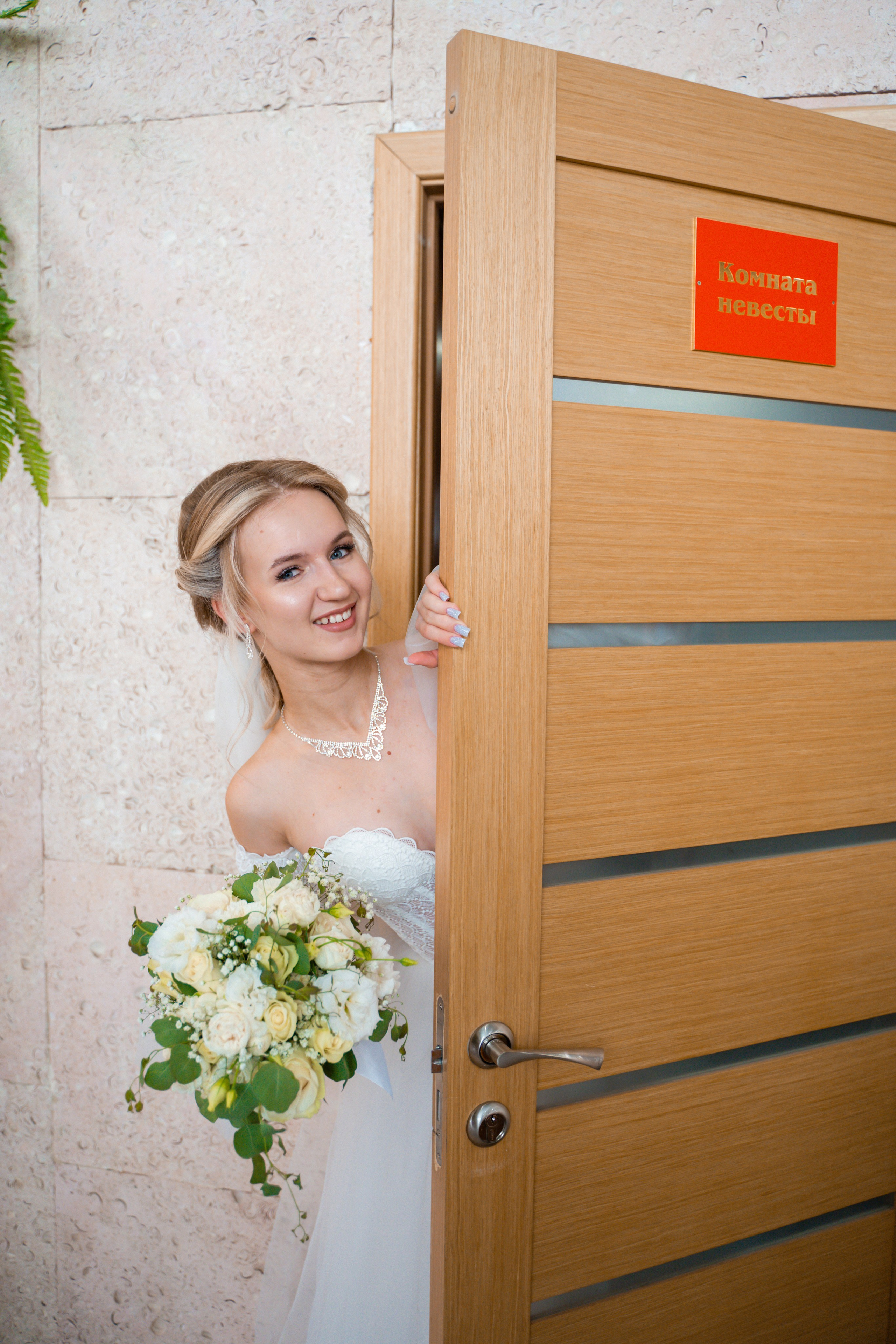 Свадебные фотосессии. Shmeleva.ph Фотограф Волгоград и Волжский — Анна Шмелева