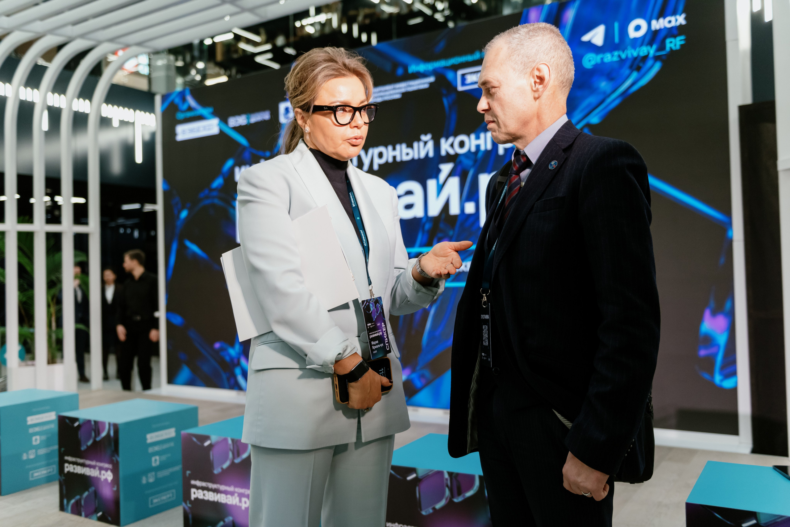 Конгресс ВЭБ.РФ. Фотограф в Москве