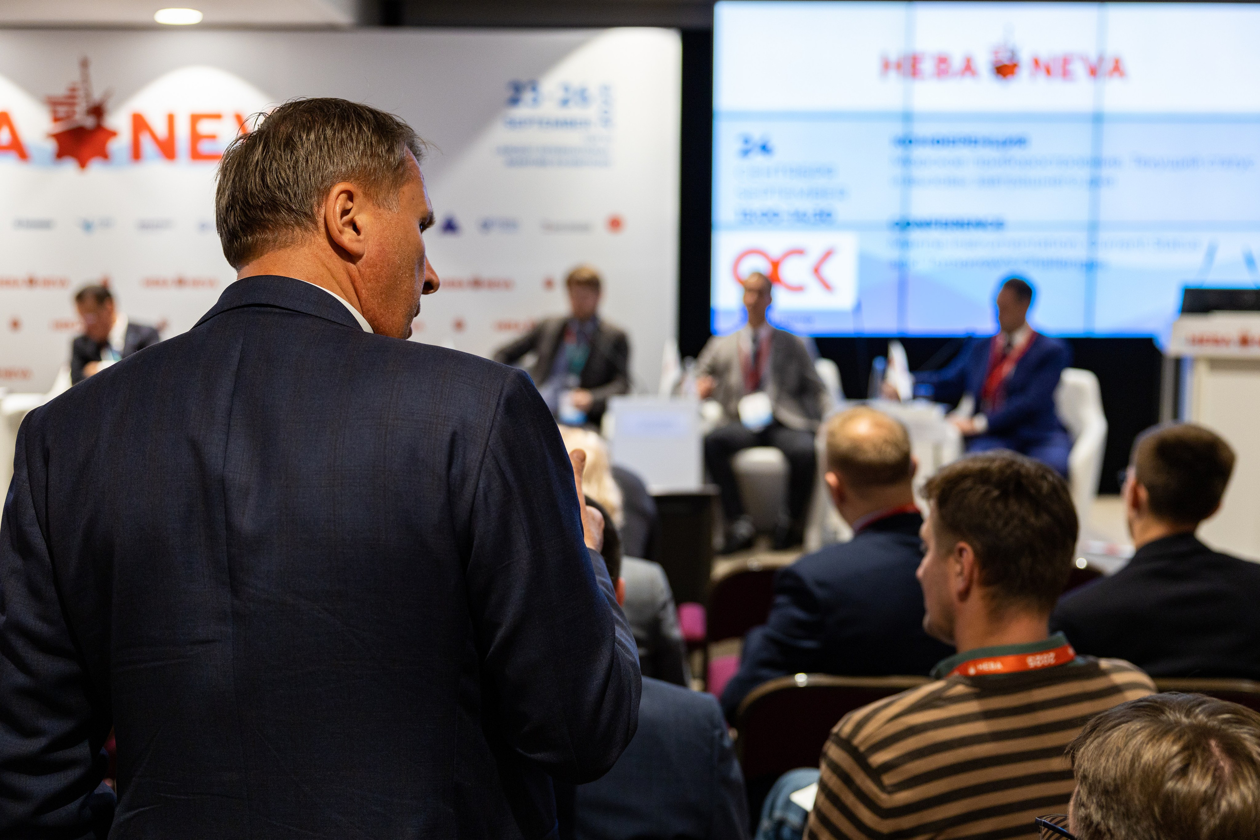 Конференция. «Морское приборостроение». Репортажный фотограф Санкт-Петербург | Роман Карбышев