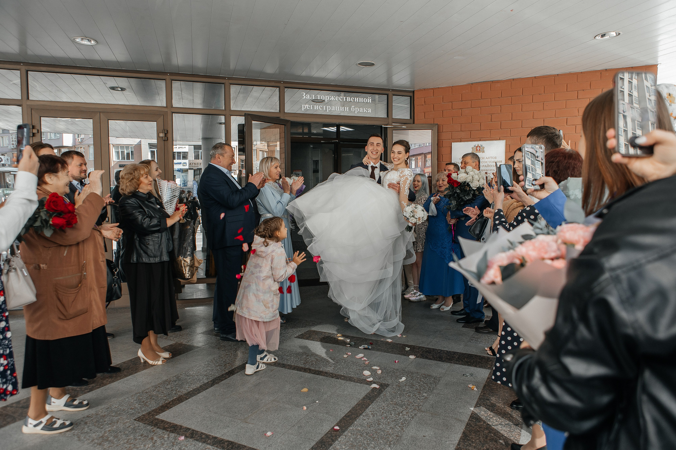 Дарья+Георгий. Свадебный и портретный фотограф в Екатеринбурге Виолетта Куприкова