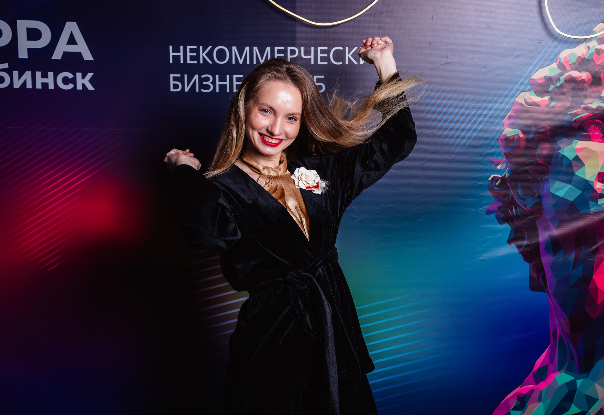 Фотограф на праздник в Челябинске