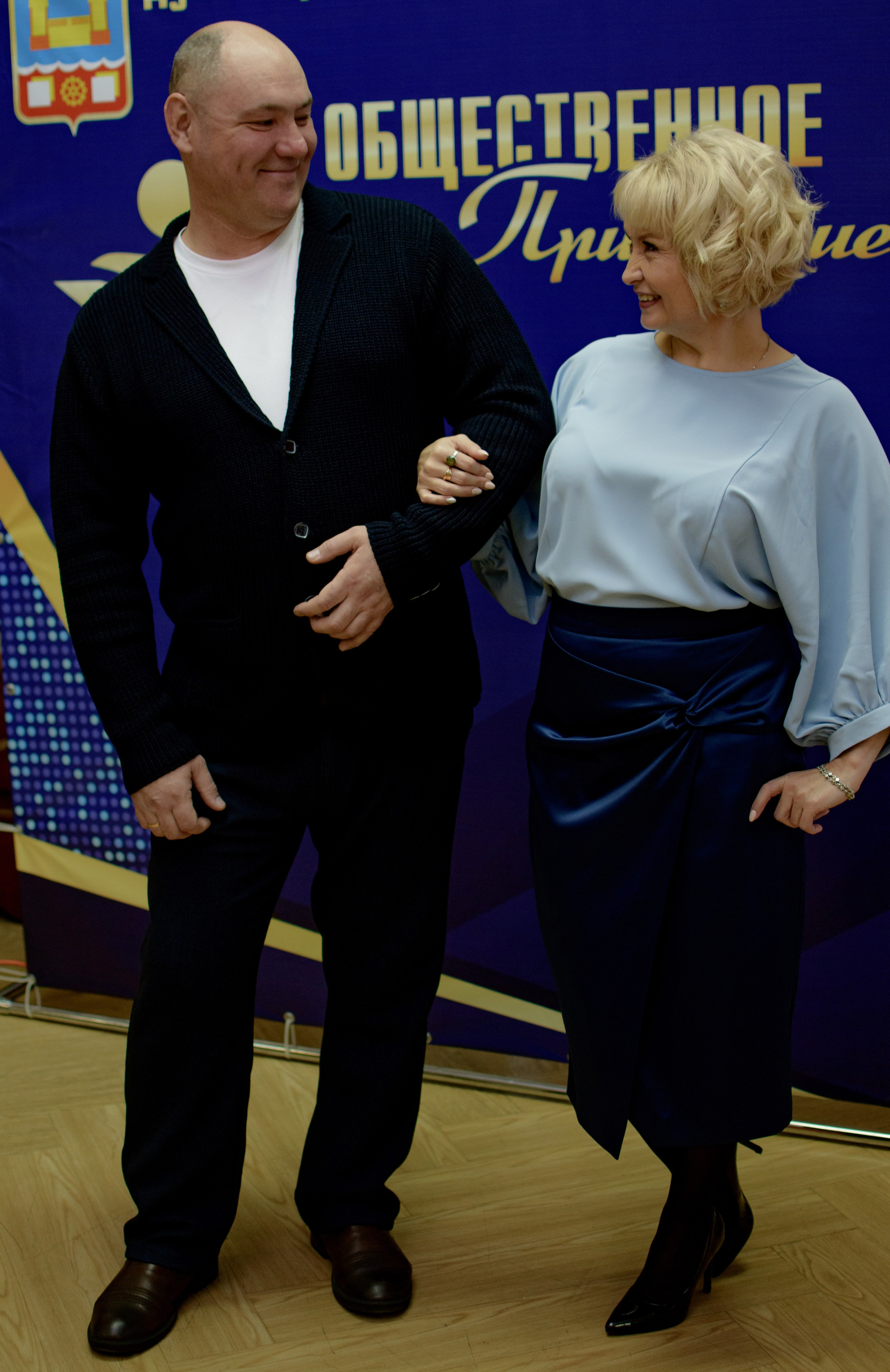 ОБЩЕСТВЕННОЕ ПРИЗНАНИЕ. Photokarish