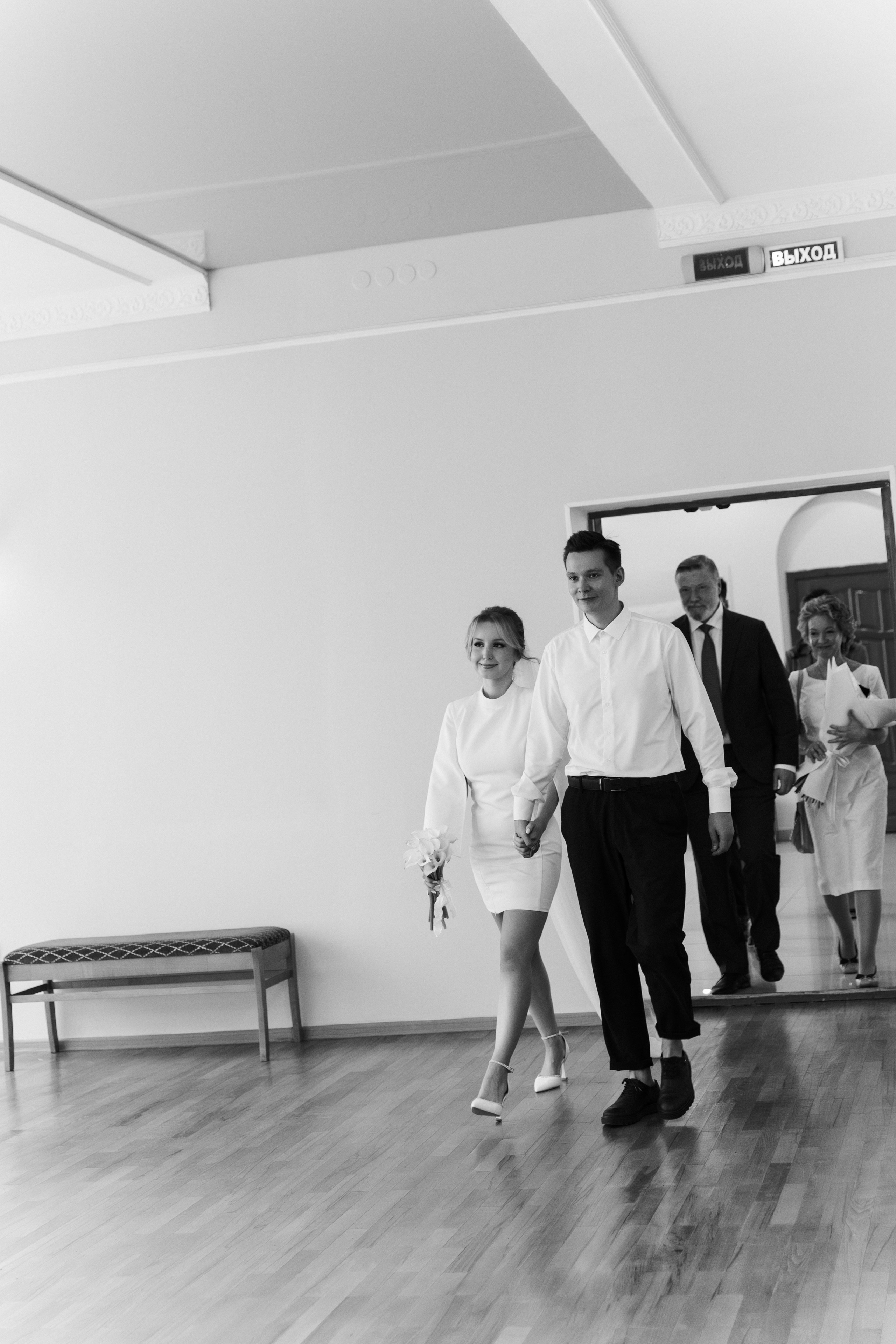 Дмитрий & Динара