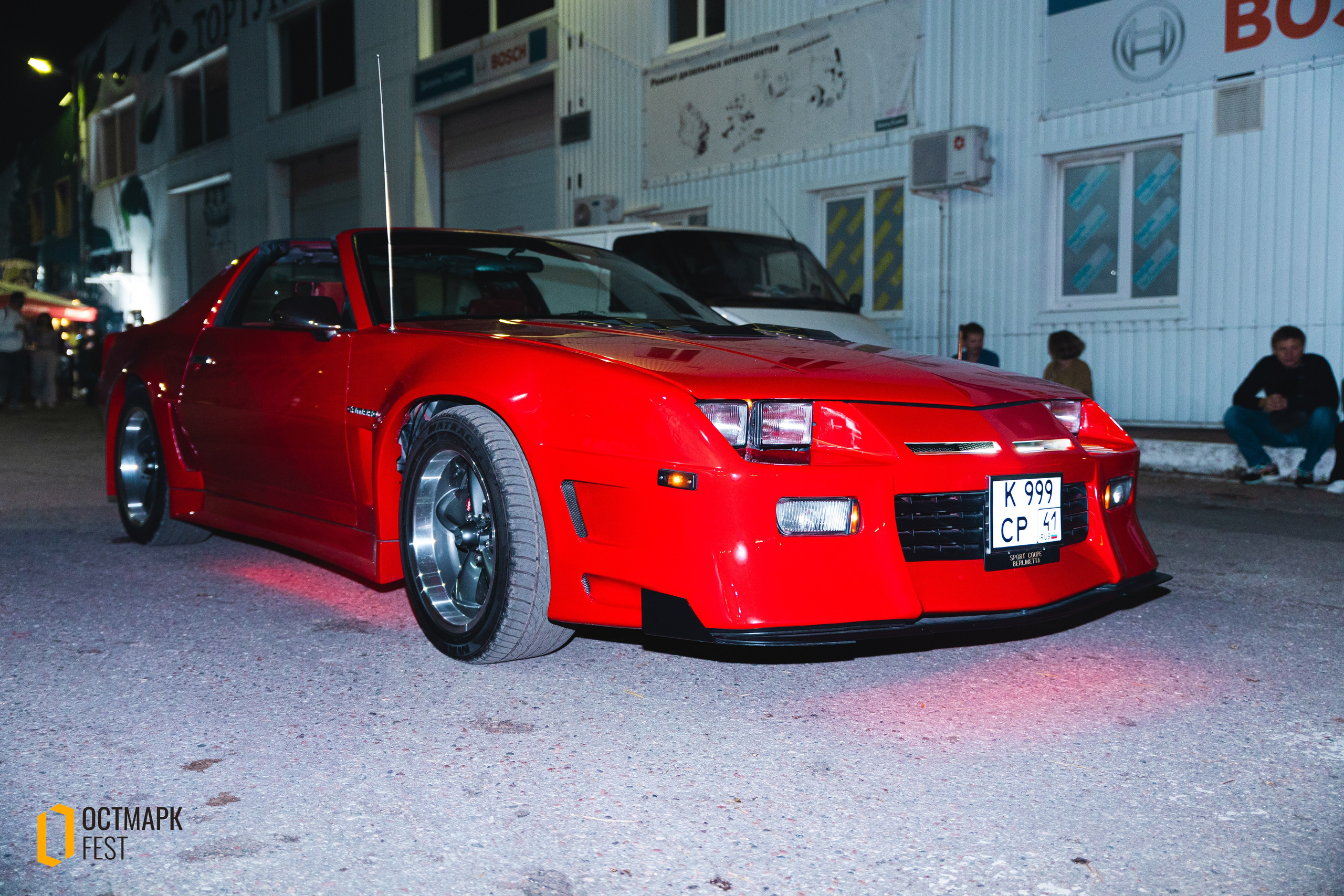 ОСТМАРК FEST 2024. KRIS KRUPINNIKOVA