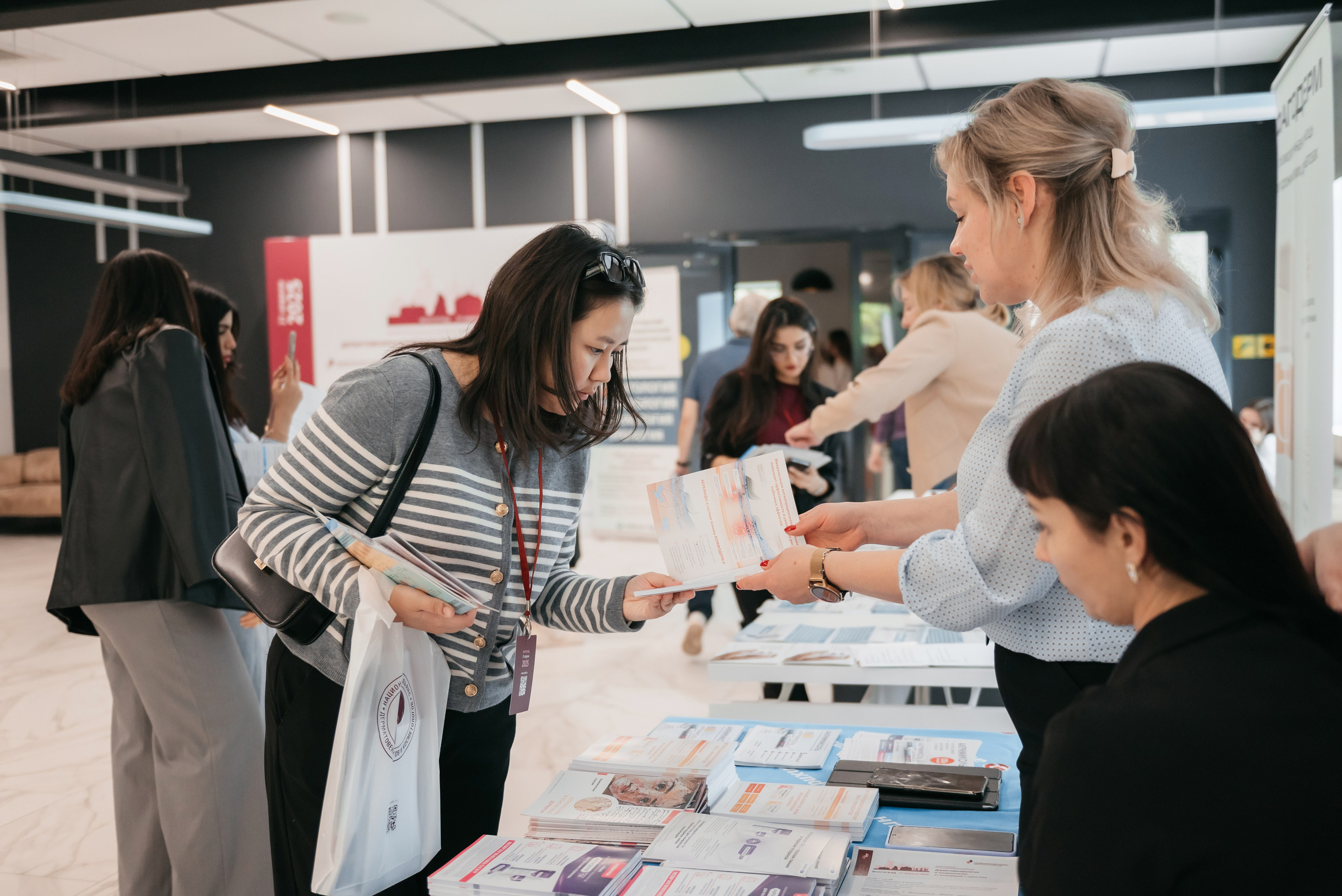 МЕЖРЕГИОНАЛЬНАЯ НАУЧНО-ПРАКТИЧЕСКАЯ КОНФЕРЕНЦИЯ. Фотограф в Волгограде и Волжском