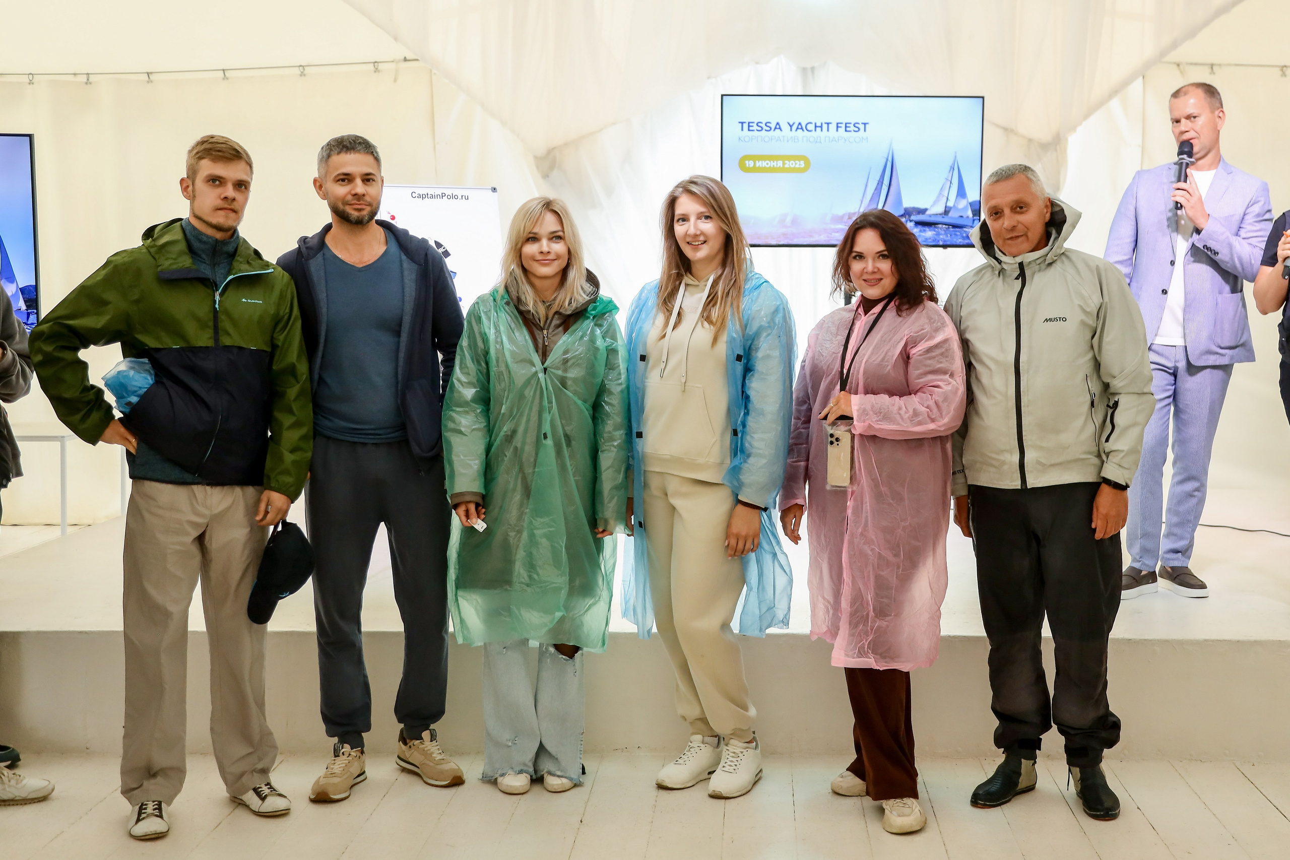 Tessa. Фотограф Антон Чупринин