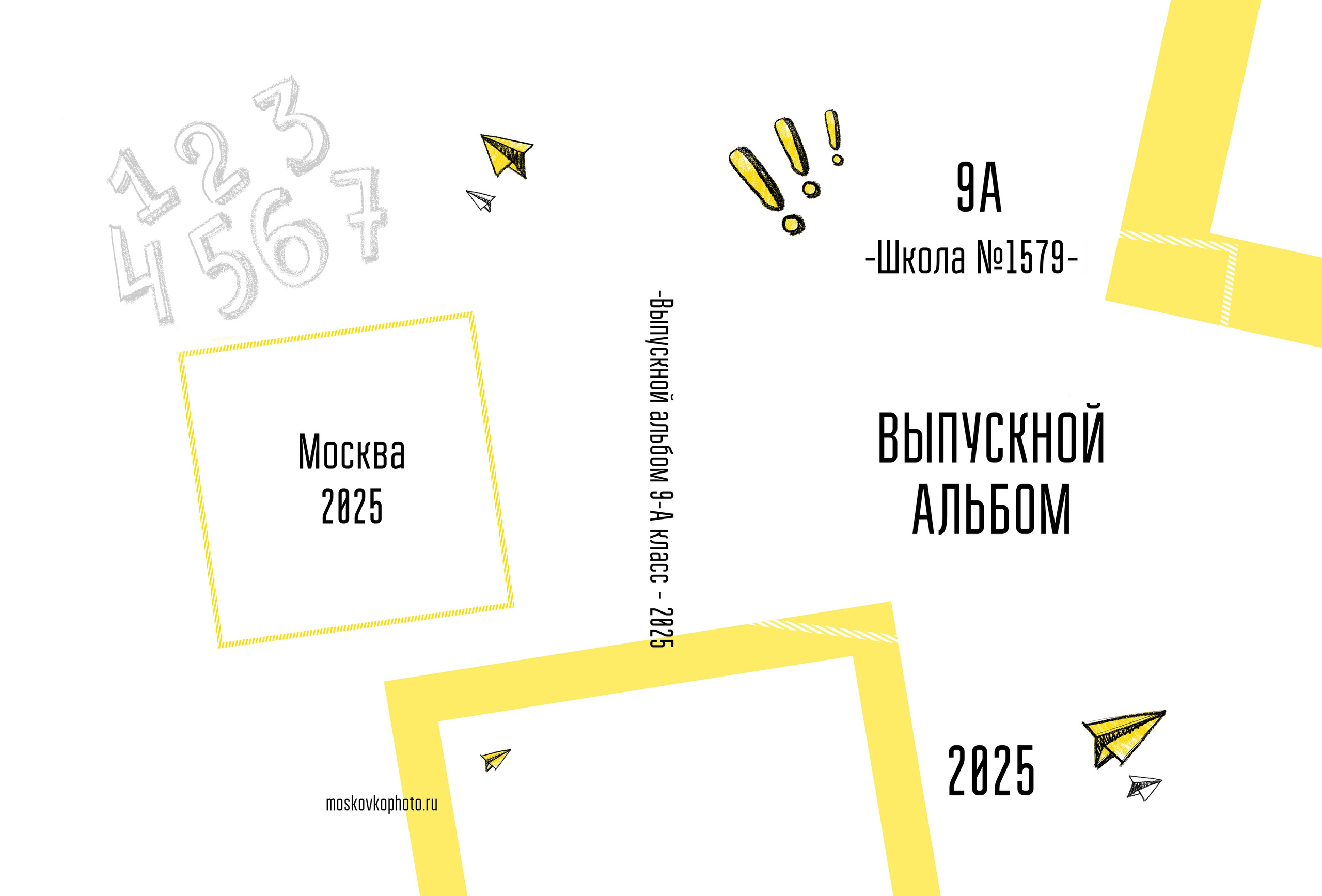 Дизайны выпускных альбомов. Фотограф и режиссер Московко Екатерина