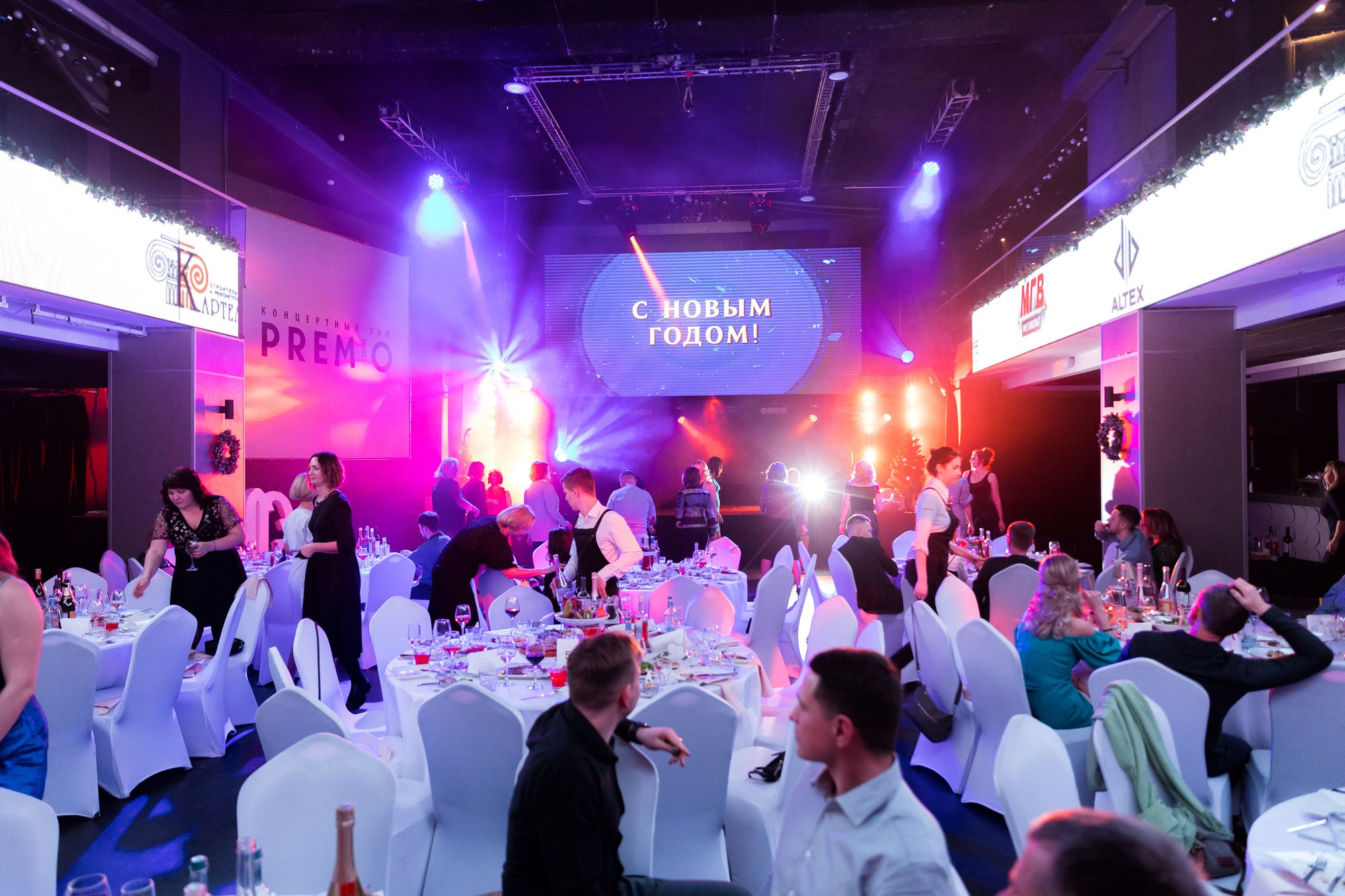 Новогодний корпоратив в PREMIO Centre. Свадебный фотограф в Нижнем Новгороде и Москве Сергей Воробьев