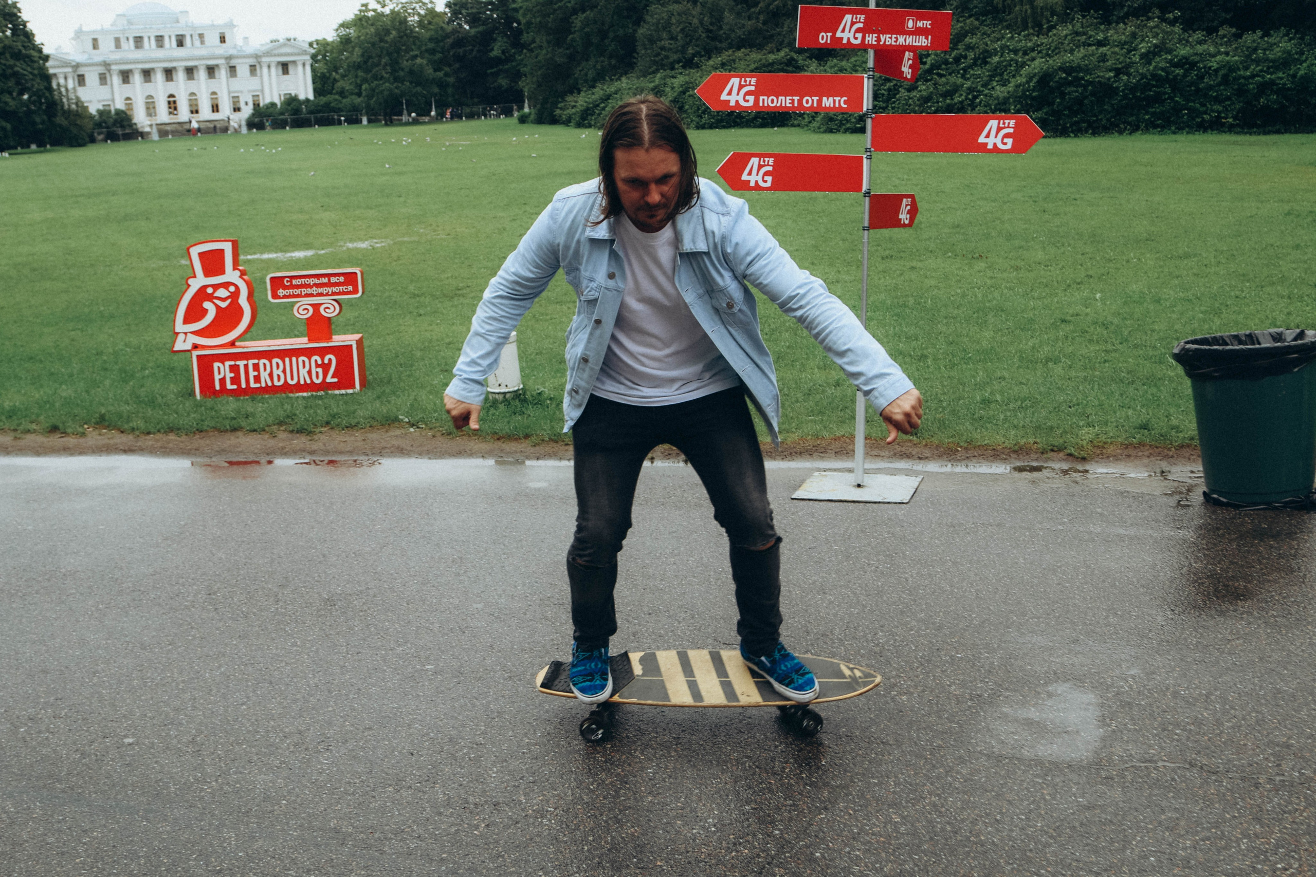 Фестиваль LifePicnik на Елагином острове. Репортажный фотограф во Всеволожске и Санкт-Петербурге Владимир Капустин