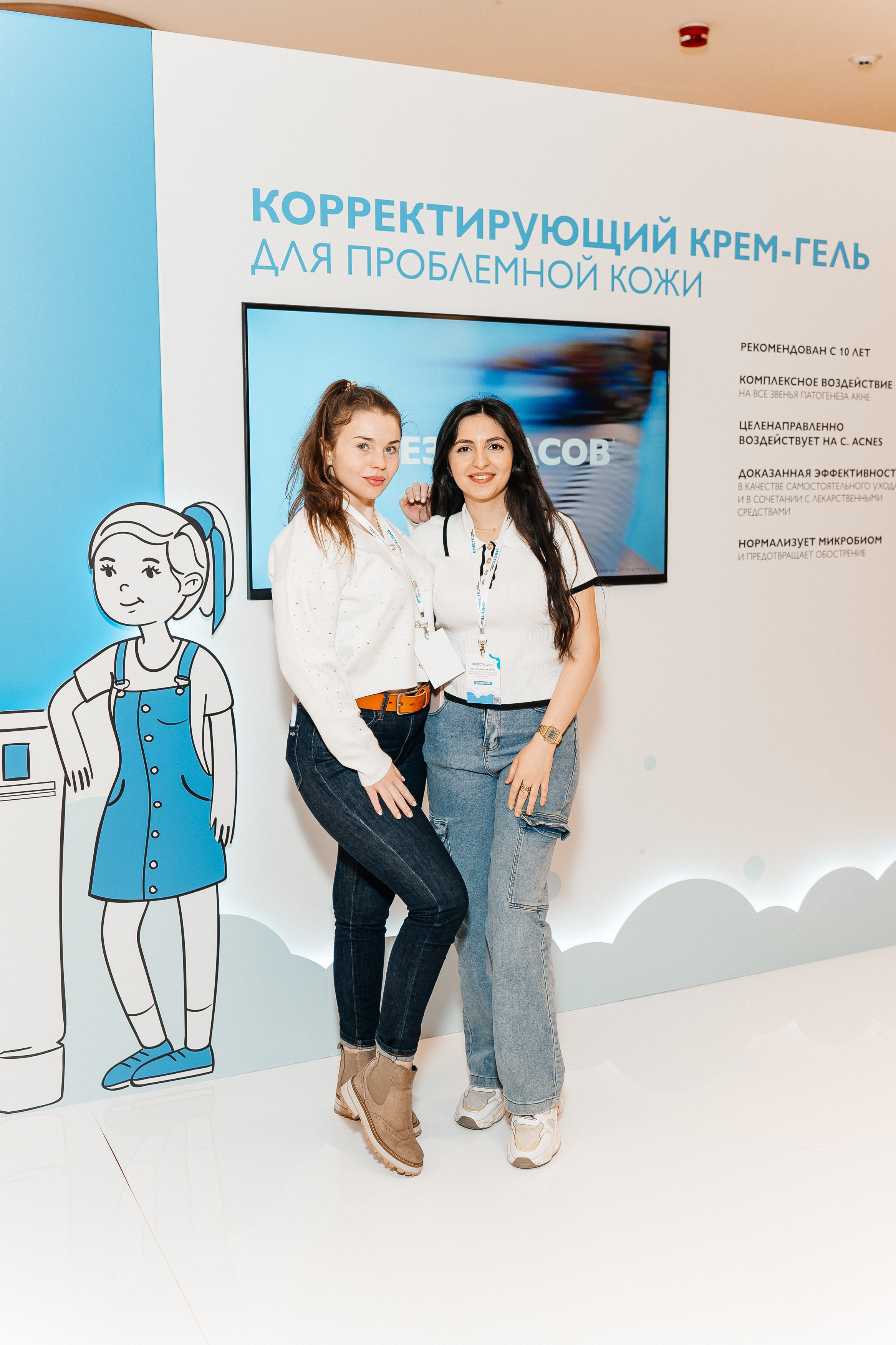 Павел Краснов. Павел Краснов — Свадебный и репортажный фотограф в Москве
