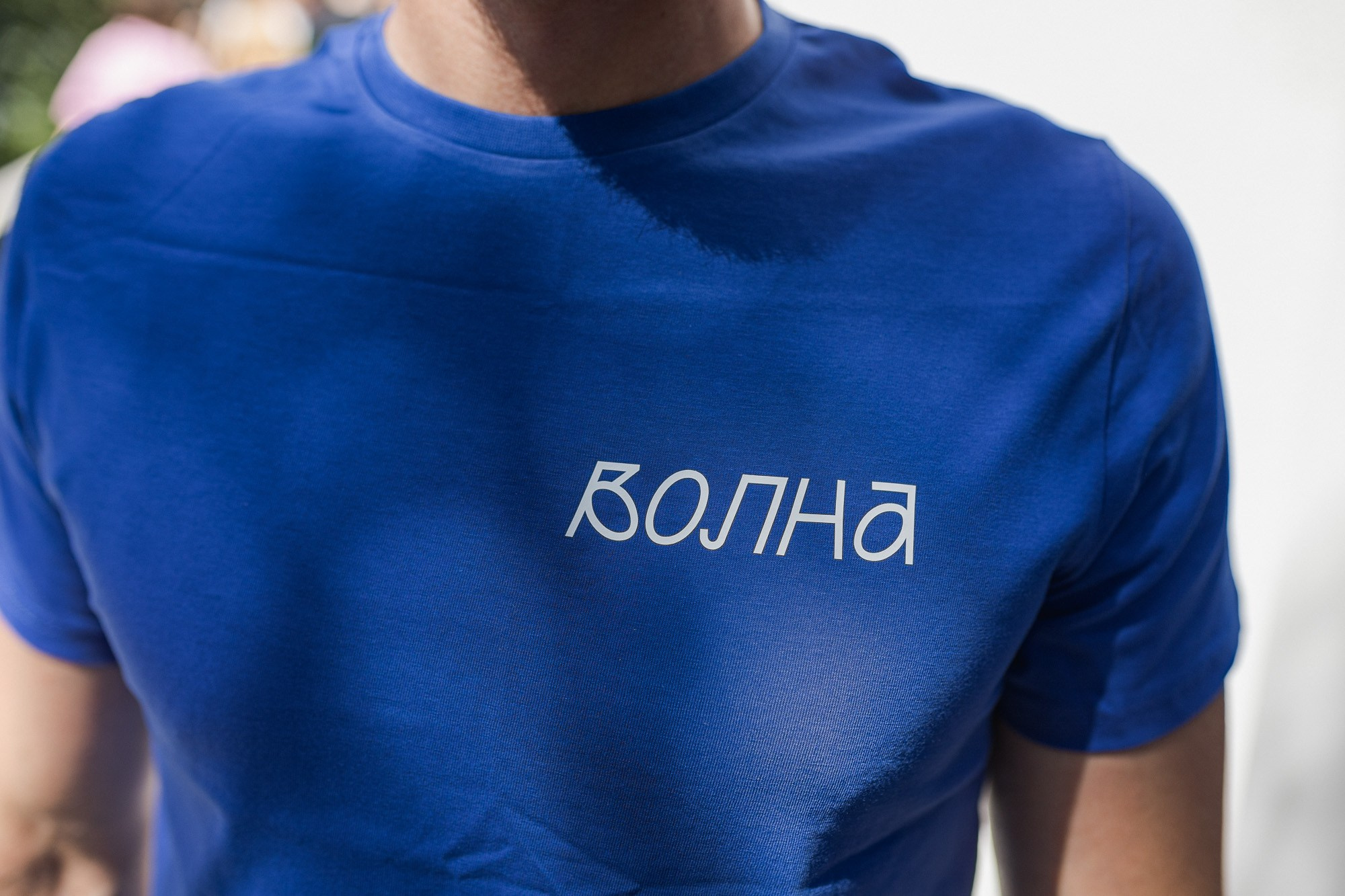 Бранч для блогеров. Фотограф городских и семейных событий Артем Карпухин