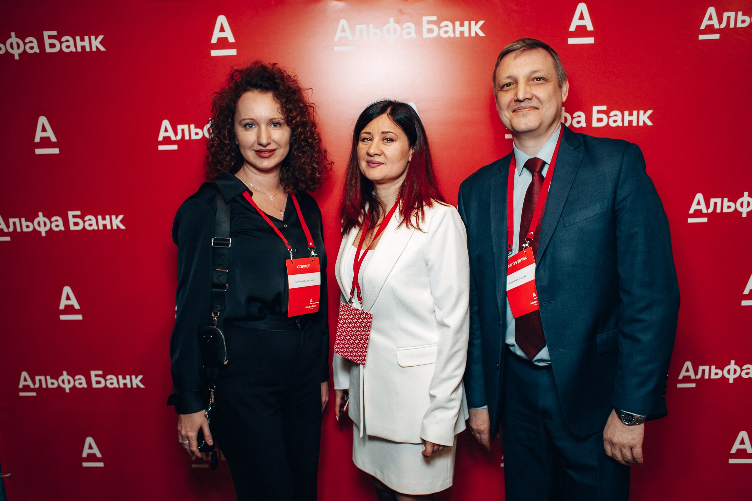 Конференция. Свадебный фотограф Дмитрий Воробьев Ярославль