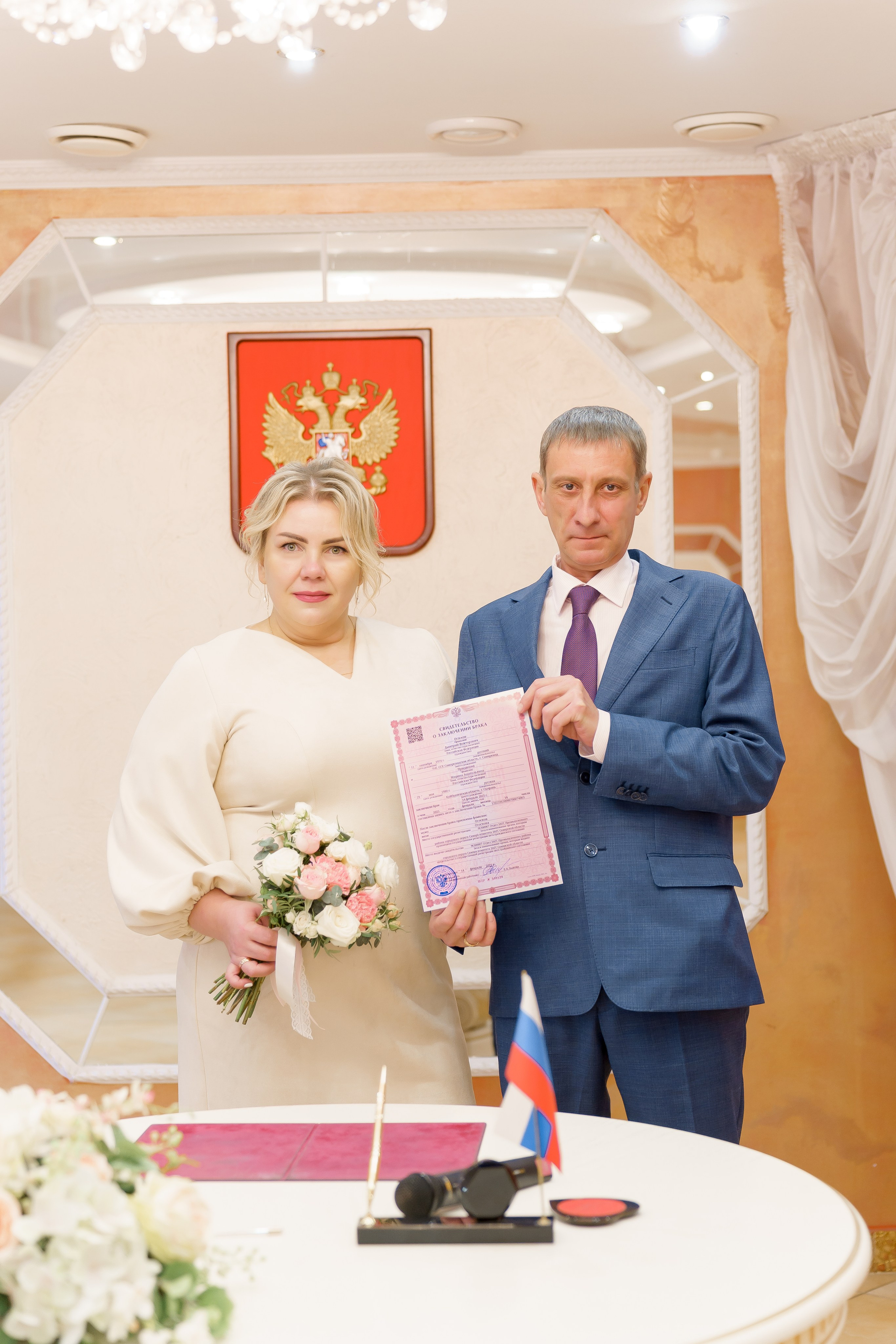 ДМИТРИЙ И МАРИНА. Коммерческий фотограф|Детский фотограф в Самаре Плетнева Евгения