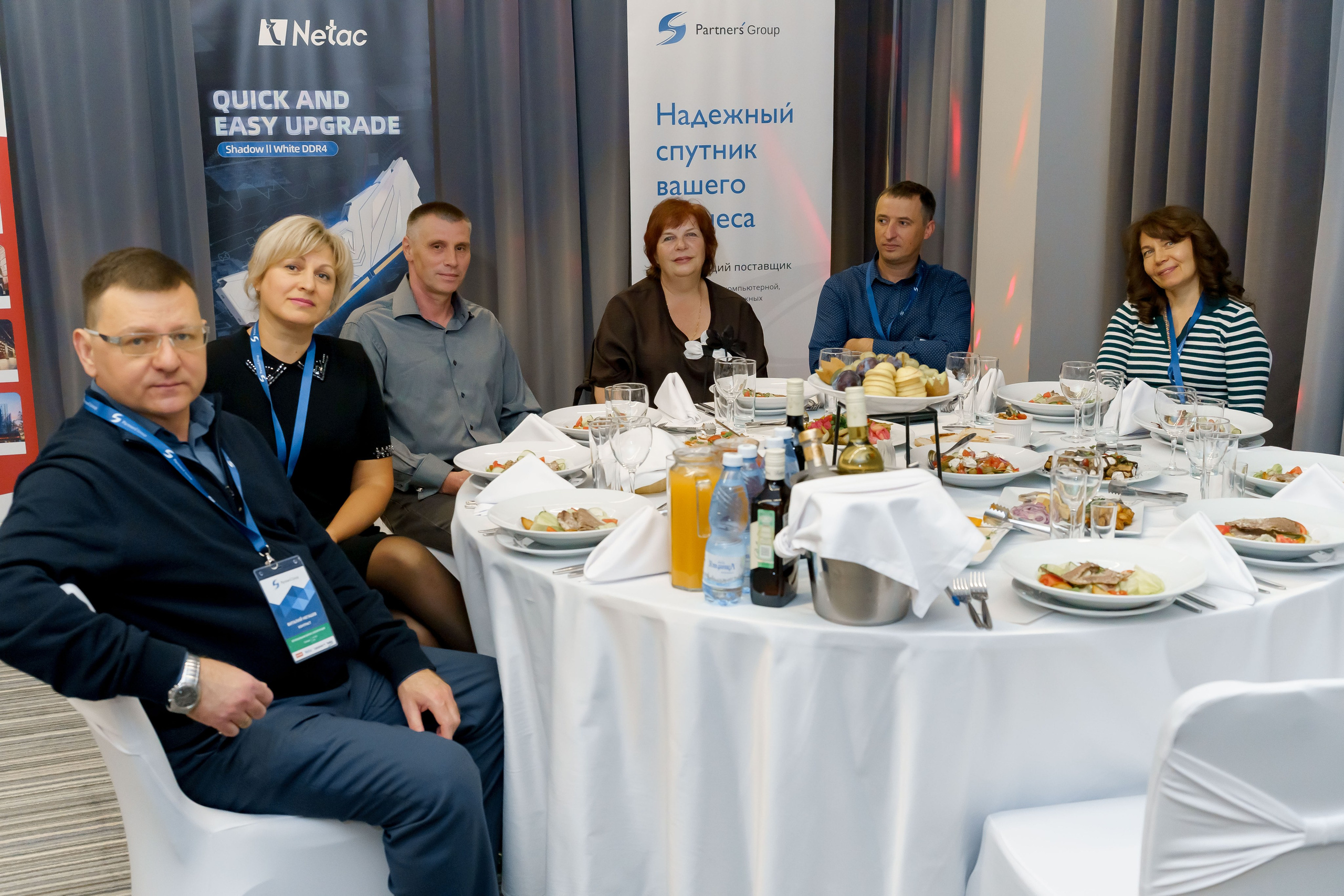 PartnersGroup конференция. Коммерческий фотограф|Детский фотограф в Самаре Плетнева Евгения