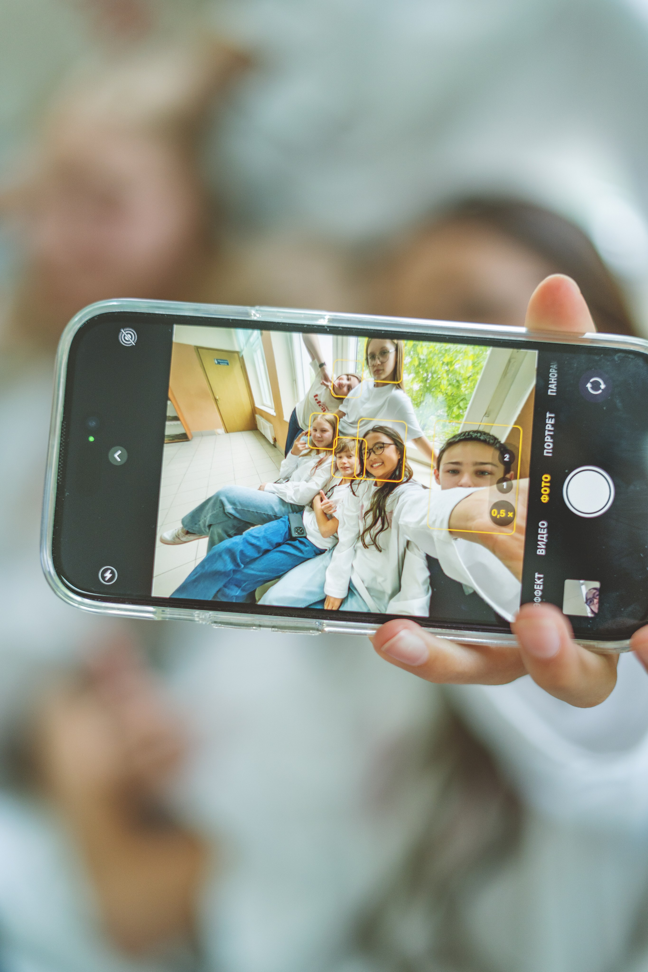 6 класс. Главная