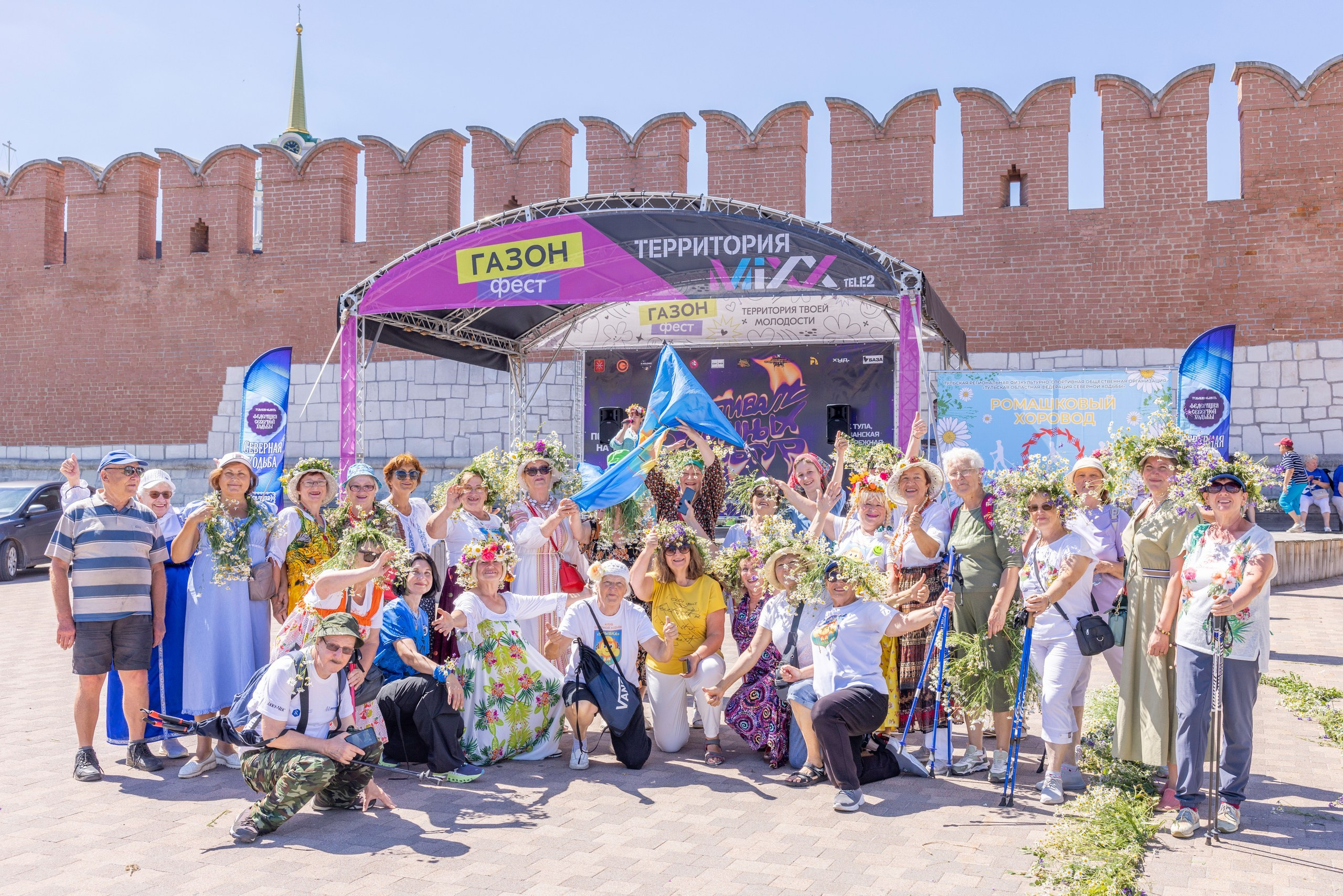 Фестиваль «Ромашковый хоровод». Северная ходьба. Фотограф в Туле Крупский АнДРей. Фотостудия «КАДР71» в Туле