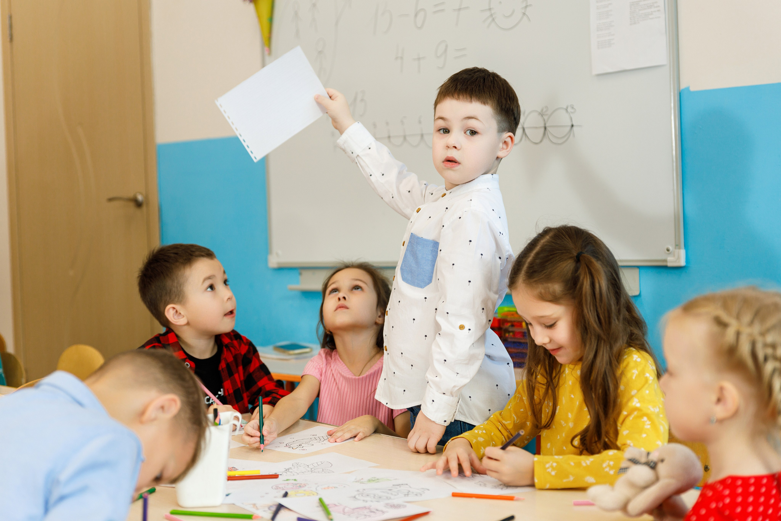 Режимные моменты. Главная