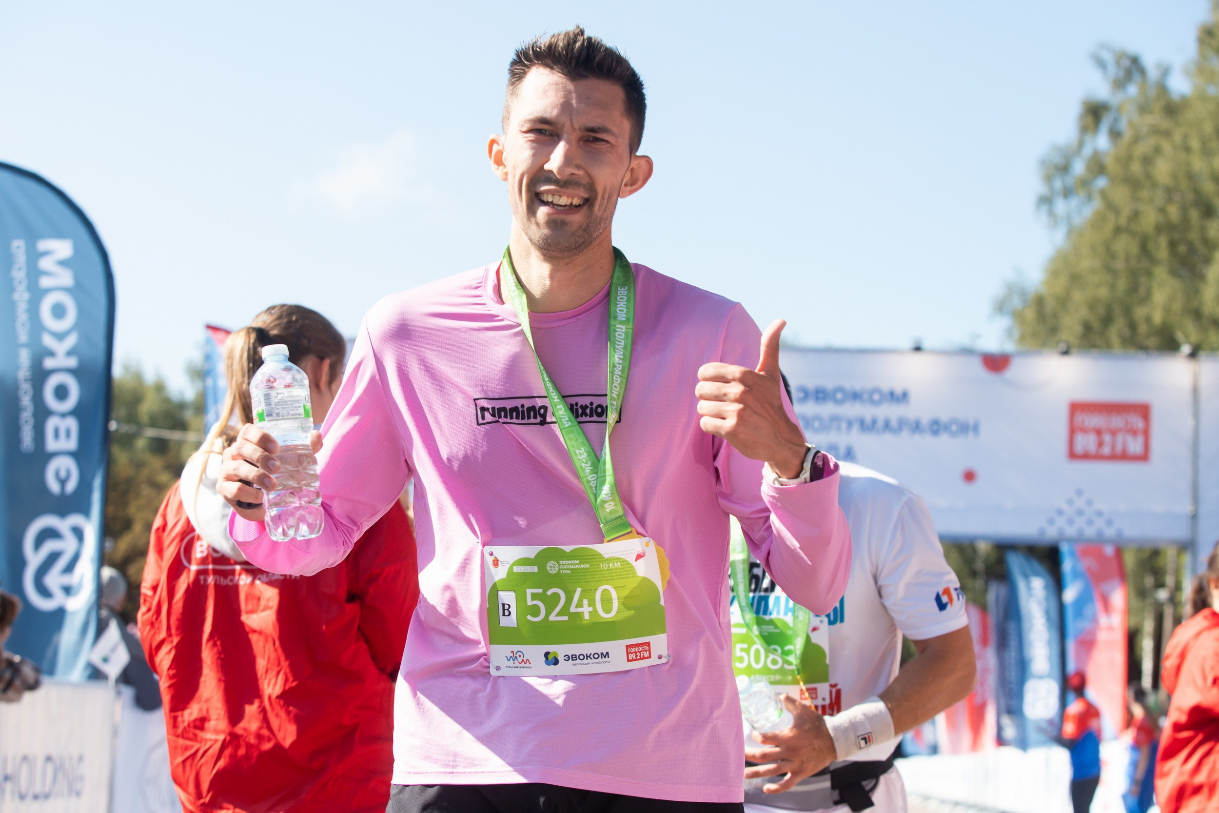 Полумарафон «Тула» (24 августа 2025). Репортажный фотограф Алексей Пирязев