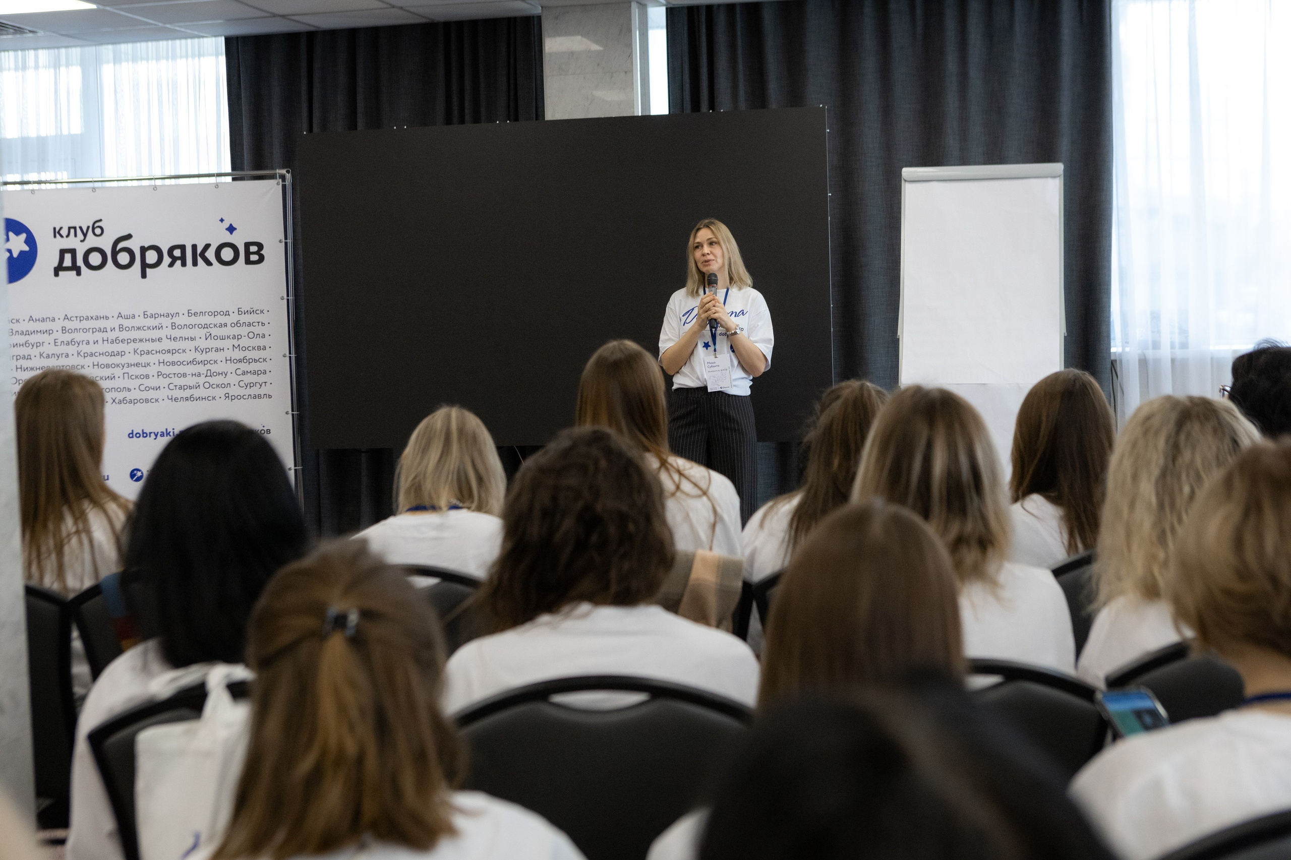 Презентация. Индивидуальная фотосъемка в Москве. Гриценюк Регина