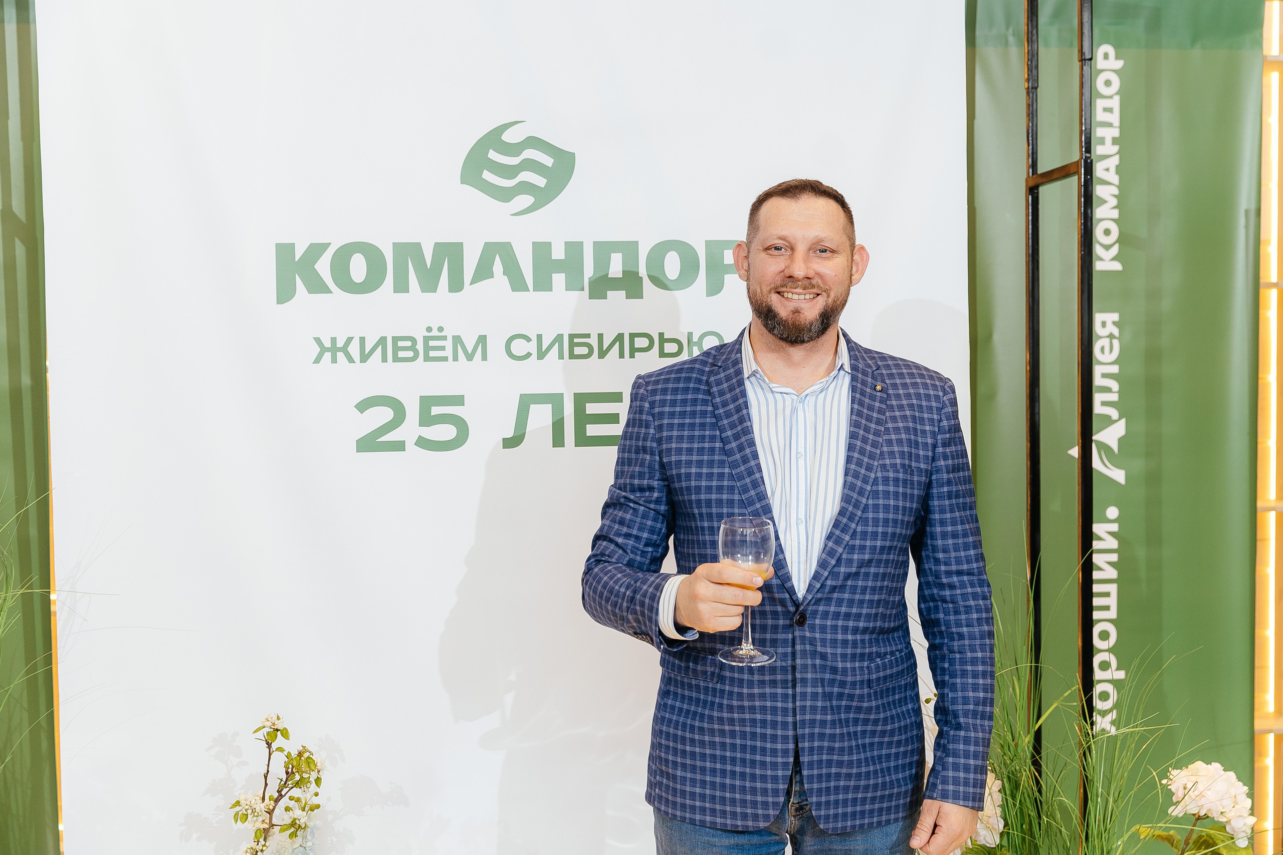 Командор 25 лет «Сосны». Фотограф в Красноярске Надежда Воскресенская