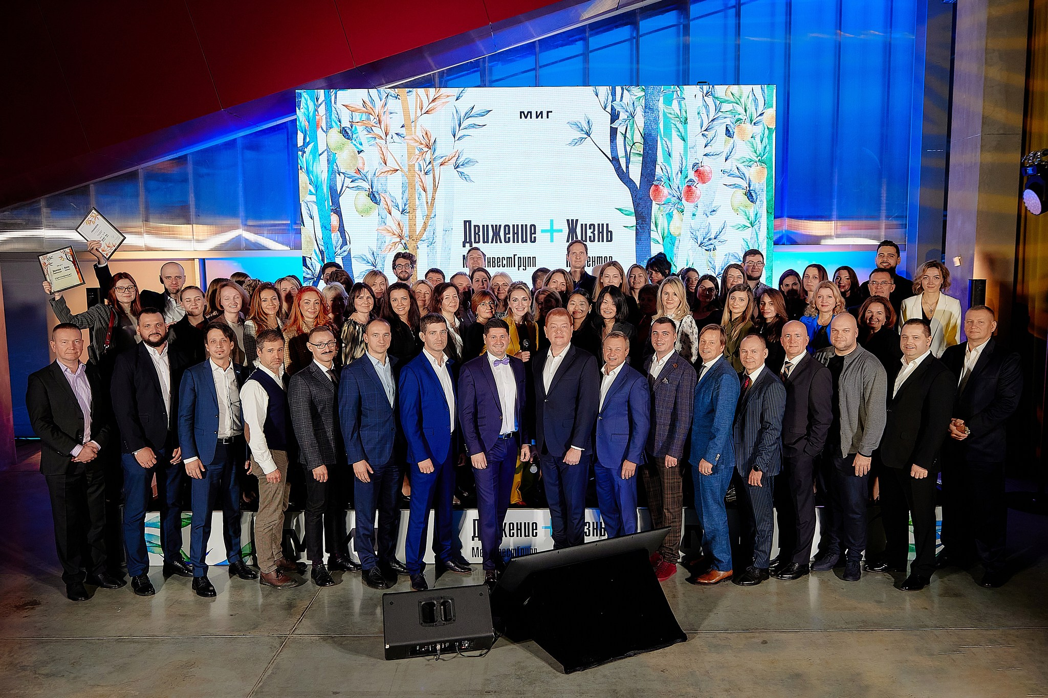 Бизнес мероприятия. Фотограф Ирина Абзалова