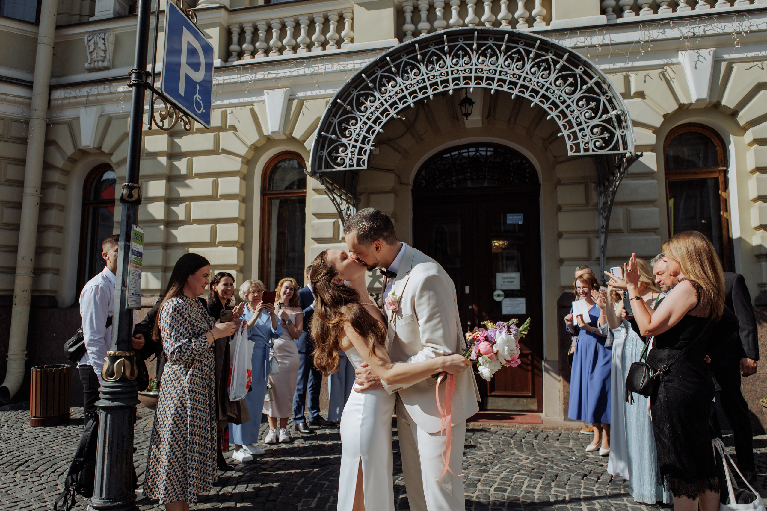 Женя и Олег. Свадебный фотограф в Санкт-Петербурге