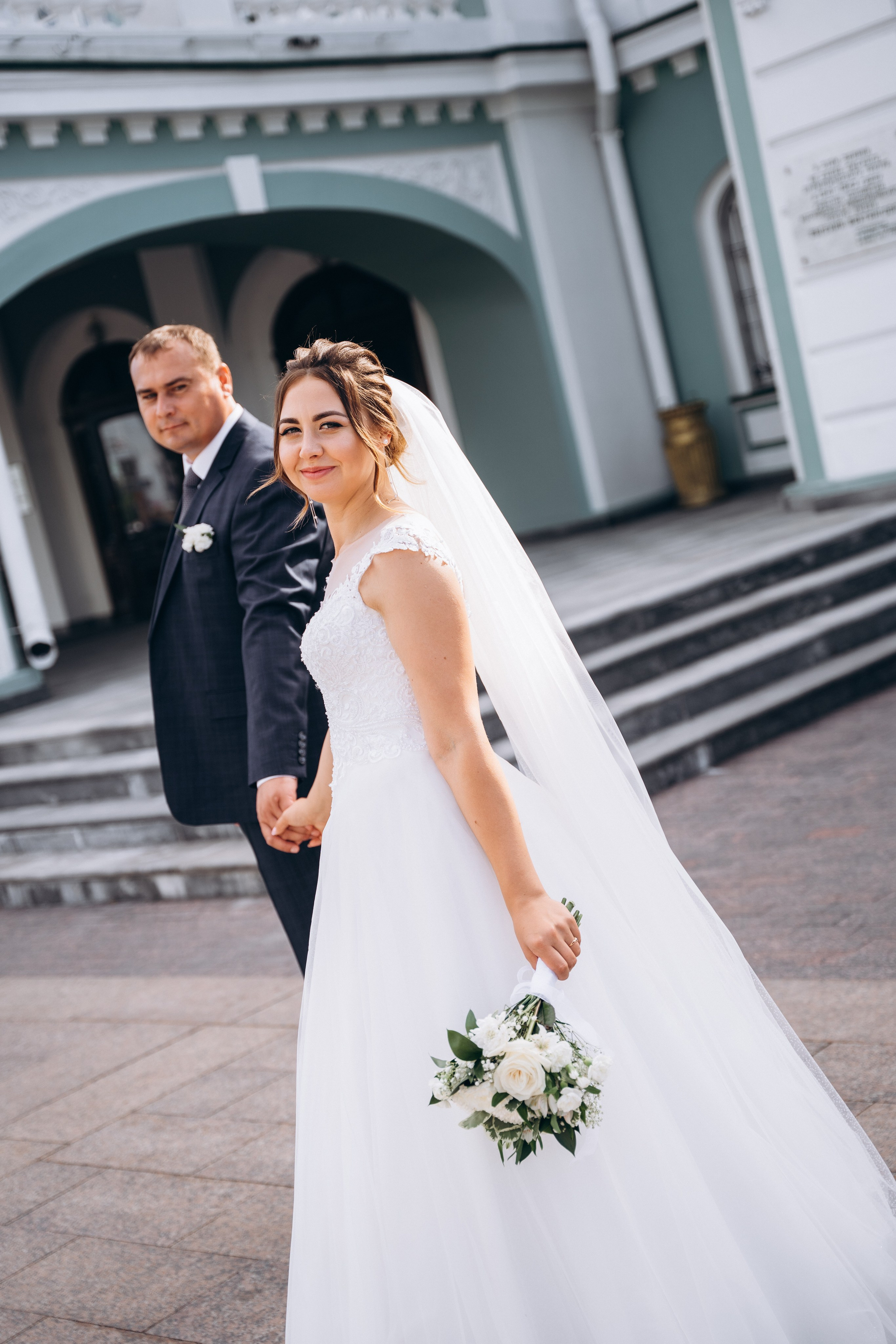 Алена и Стас. Главная