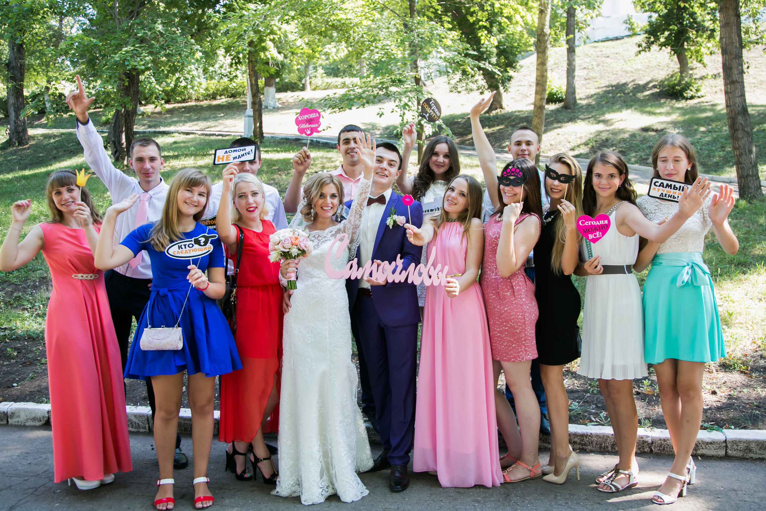 Свадьба А&Е. Свадебный фотограф, видеограф в Самаре, Самарской области. Видеосъемка