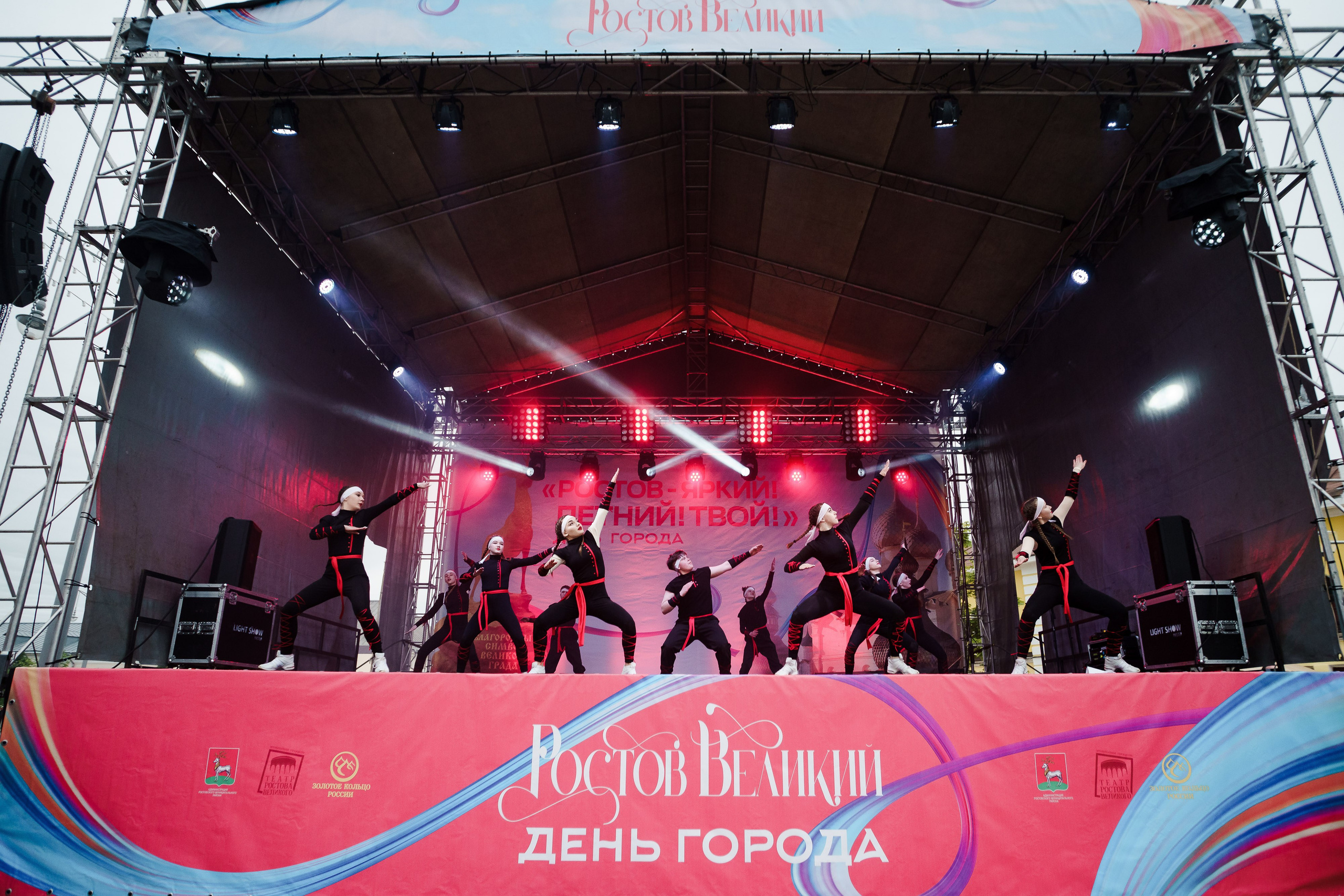 День Города Ростова Великого 2023. Репортажный фотограф Сергей Сажин г. Ярославль