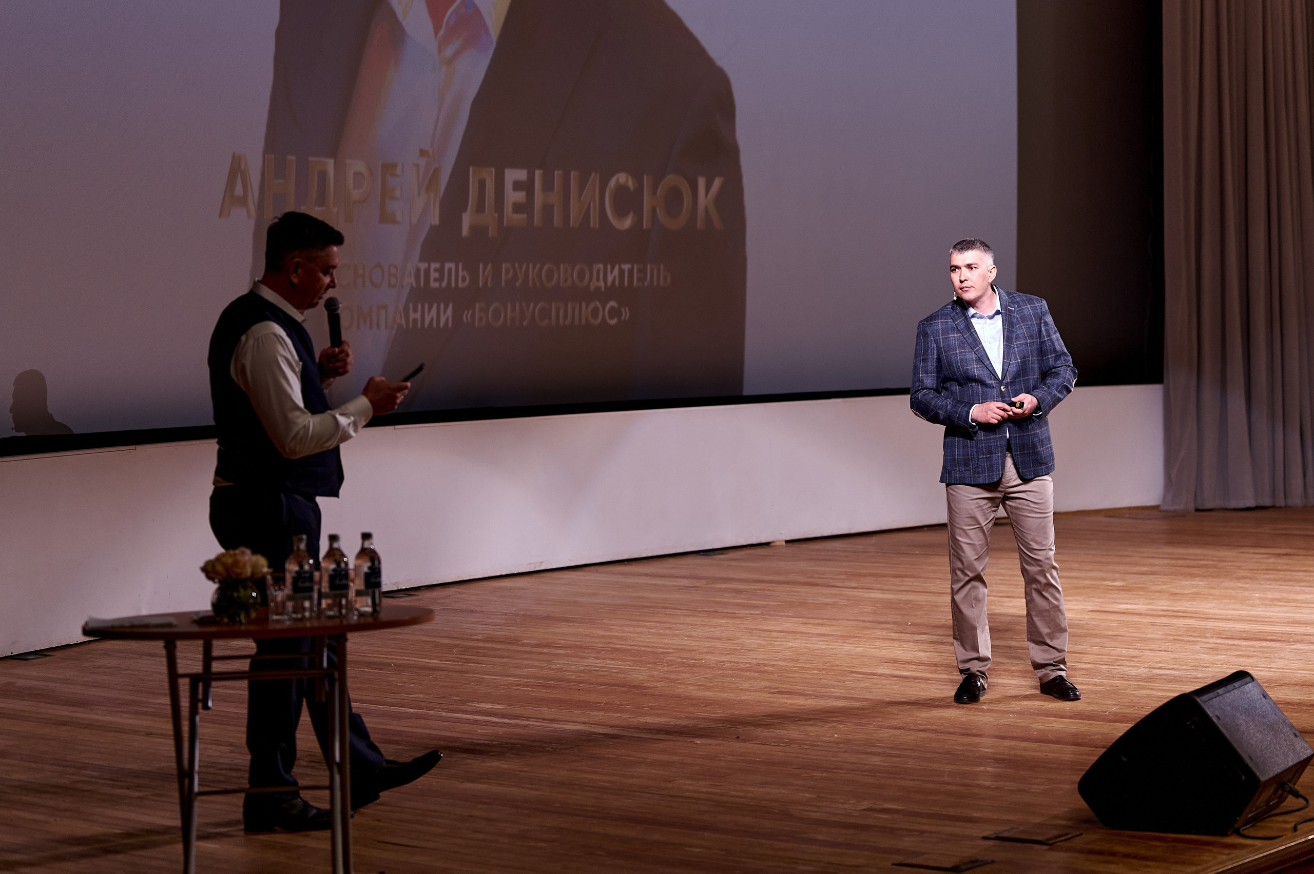 Форум «Клиенты на всю жизнь», г. Москва. Анна Гончарова свадебный и репортажный фотограф в Москве